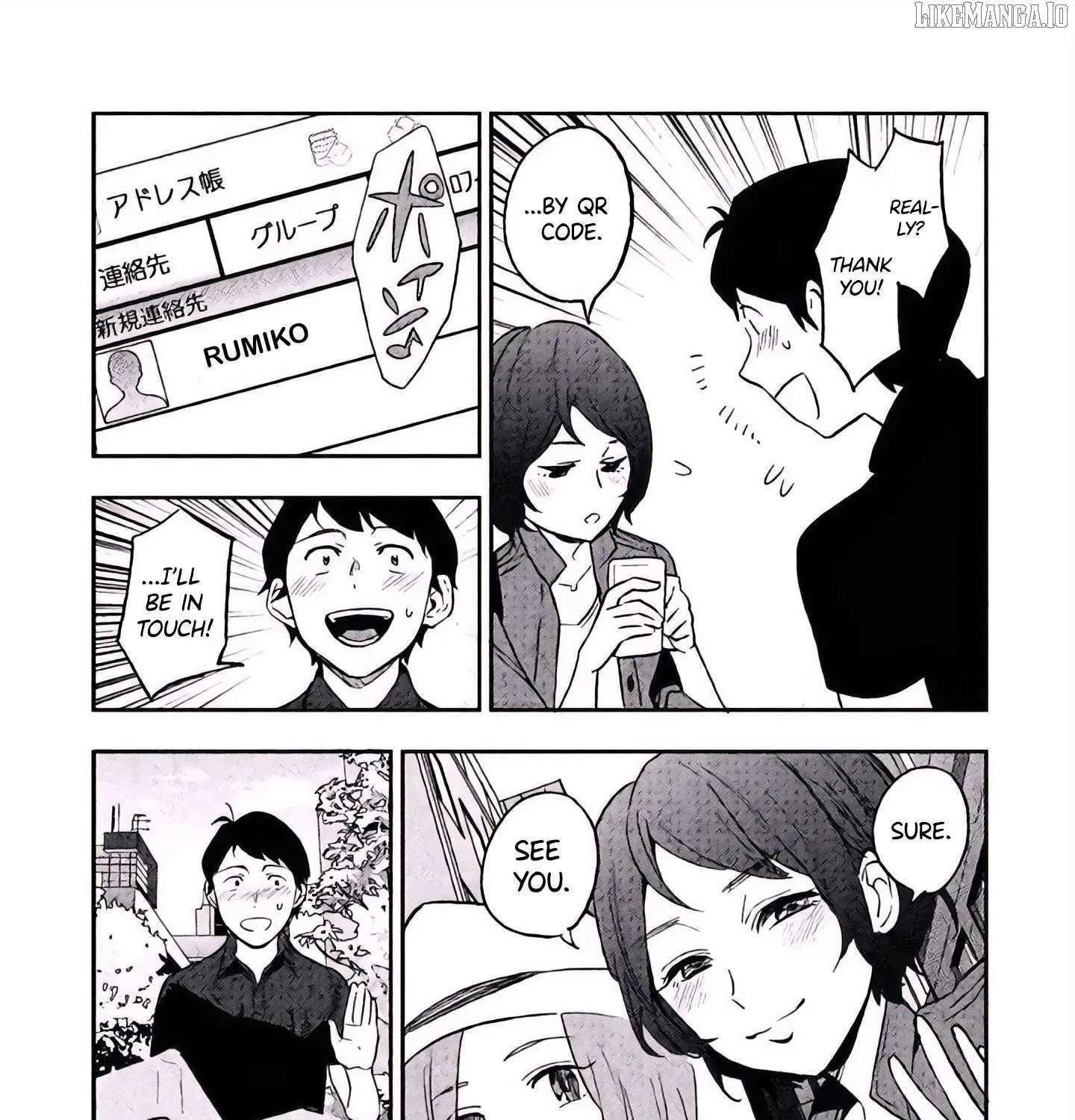 Boku wa Ai o Shoumei Shiyou to Omou Chapter 4 page 66 - 