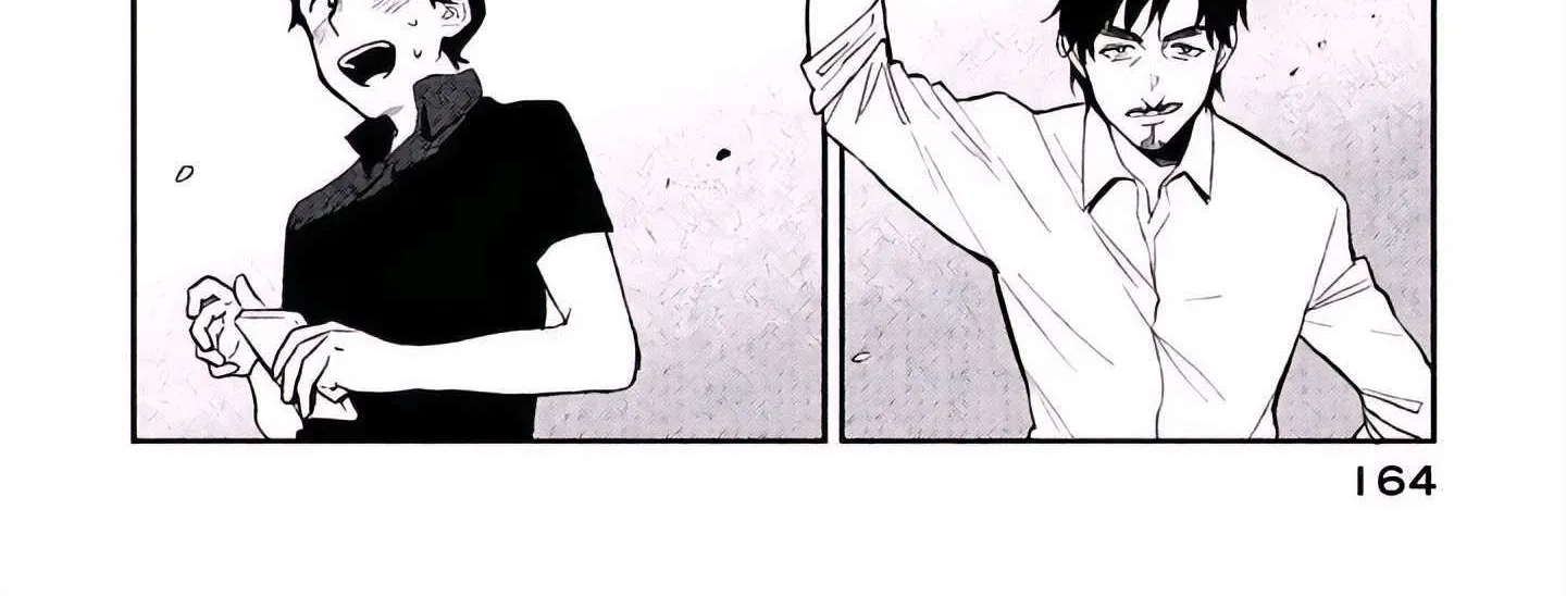 Boku wa Ai o Shoumei Shiyou to Omou Chapter 4 page 69 - 