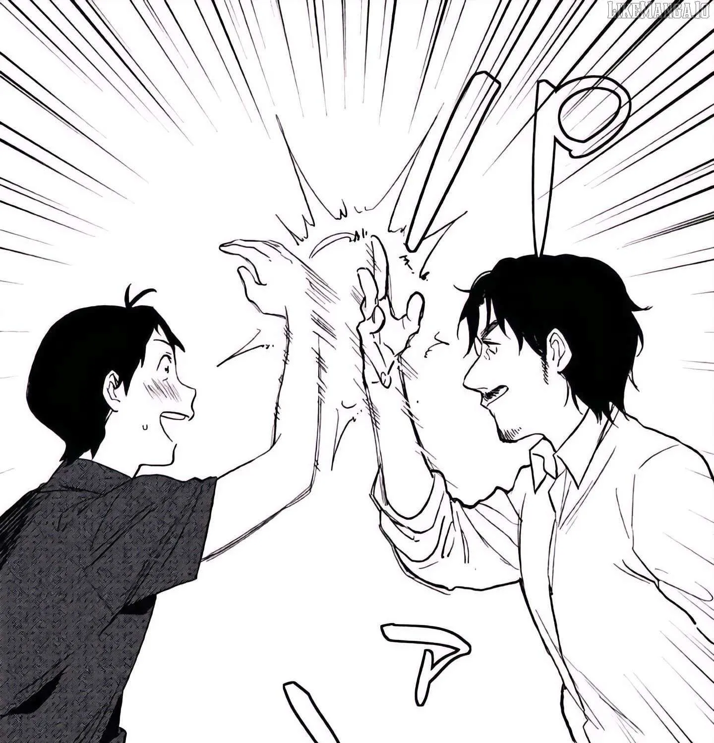 Boku wa Ai o Shoumei Shiyou to Omou Chapter 4 page 70 - 