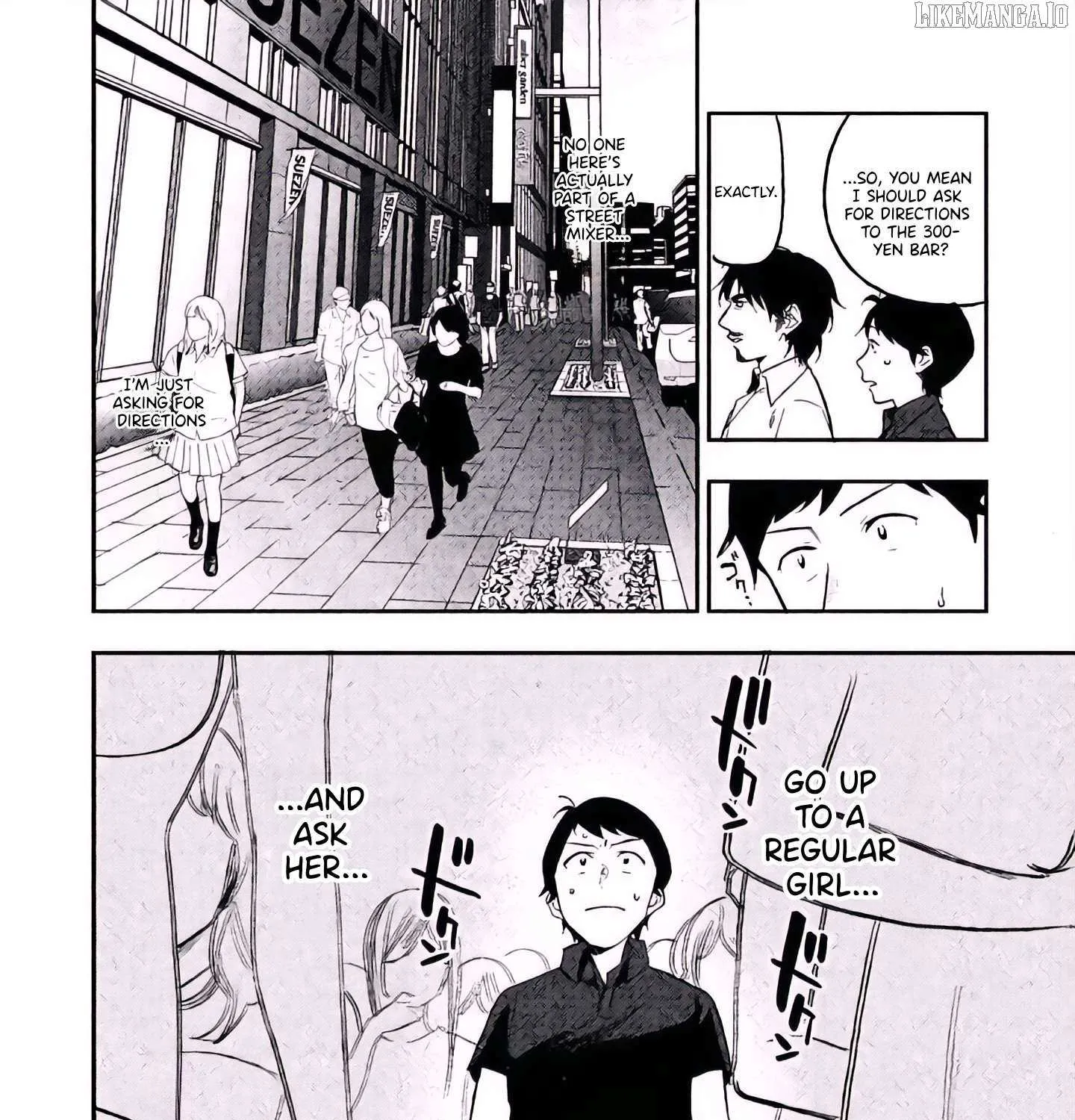Boku wa Ai o Shoumei Shiyou to Omou Chapter 4 page 10 - 