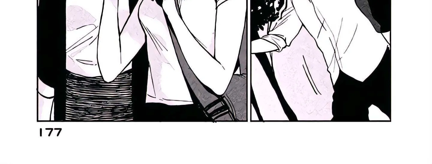 Boku wa Ai o Shoumei Shiyou to Omou Chapter 5 page 23 - 