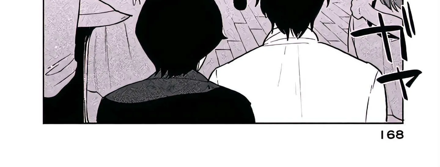 Boku wa Ai o Shoumei Shiyou to Omou Chapter 5 page 5 - 