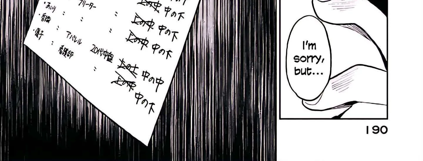 Boku wa Ai o Shoumei Shiyou to Omou Chapter 5 page 49 - 
