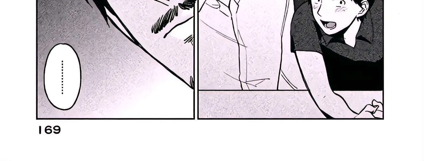 Boku wa Ai o Shoumei Shiyou to Omou Chapter 5 page 7 - 