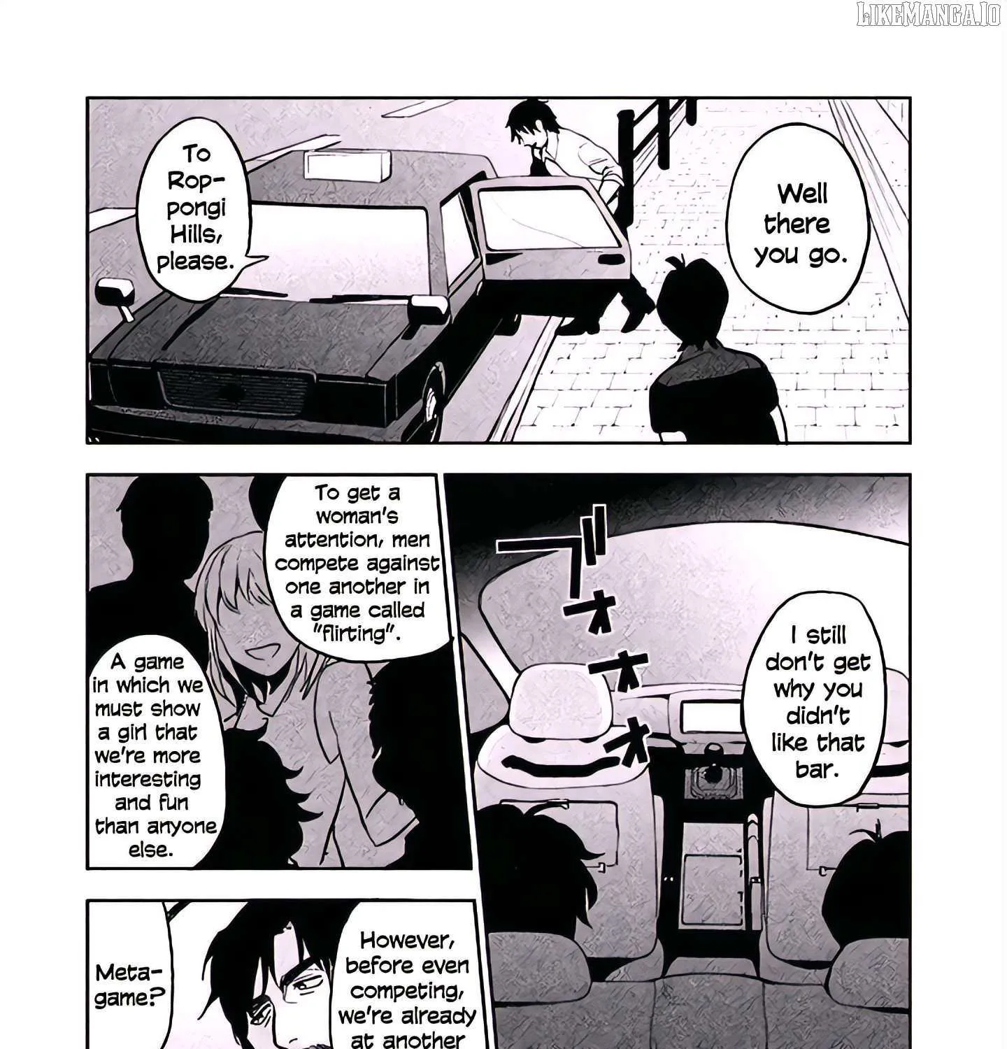 Boku wa Ai o Shoumei Shiyou to Omou Chapter 5 page 10 - 