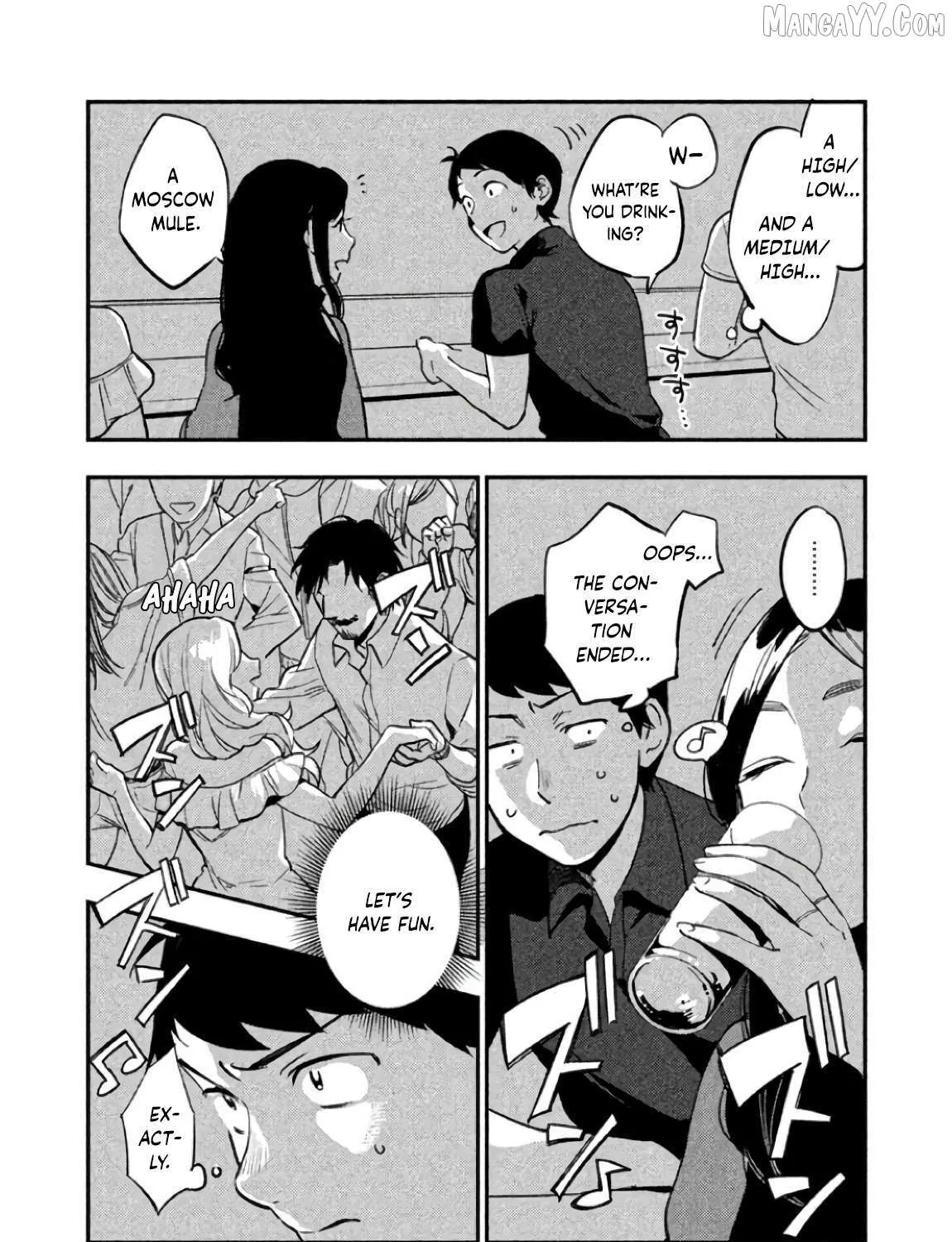 Boku wa Ai o Shoumei Shiyou to Omou Chapter 6 page 11 - 