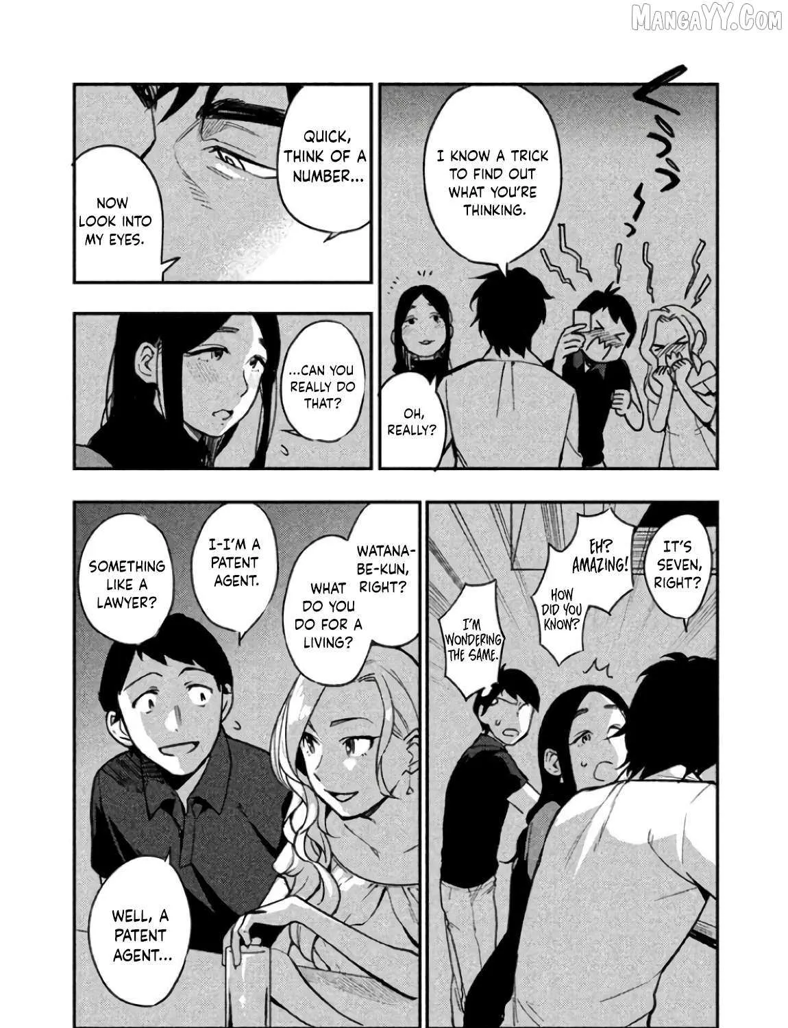 Boku wa Ai o Shoumei Shiyou to Omou Chapter 6 page 17 - 