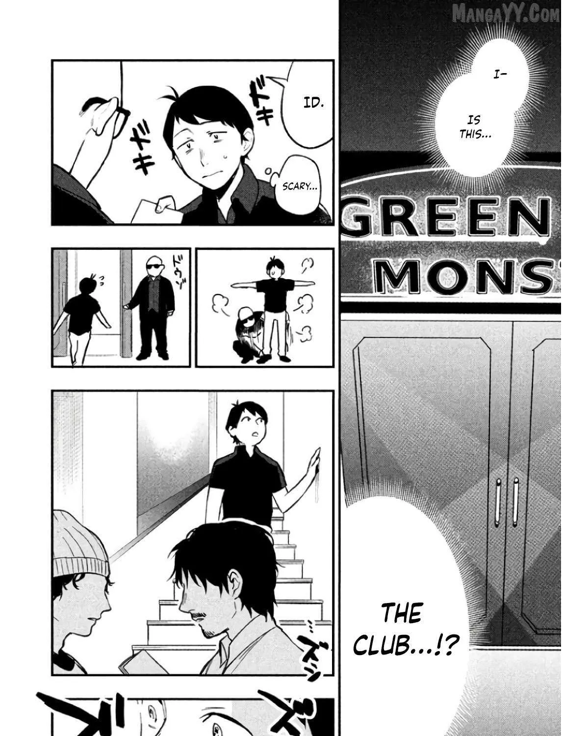 Boku wa Ai o Shoumei Shiyou to Omou Chapter 6 page 3 - 