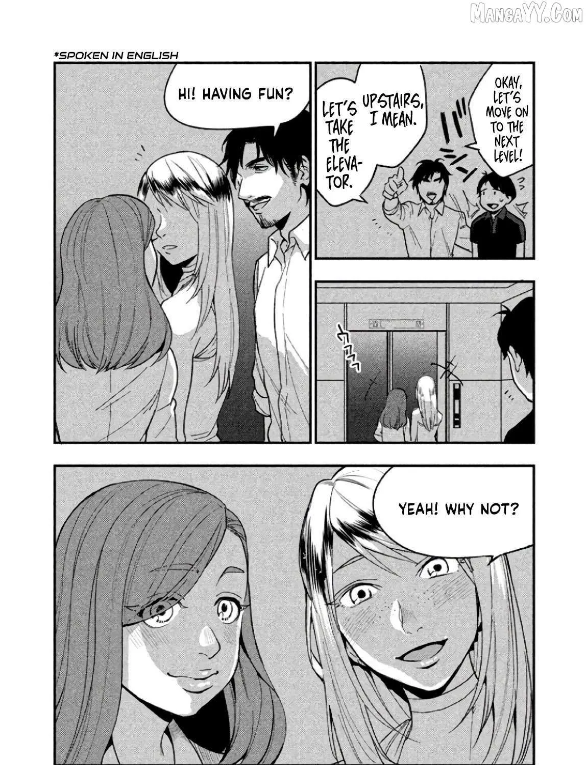 Boku wa Ai o Shoumei Shiyou to Omou Chapter 6 page 25 - 