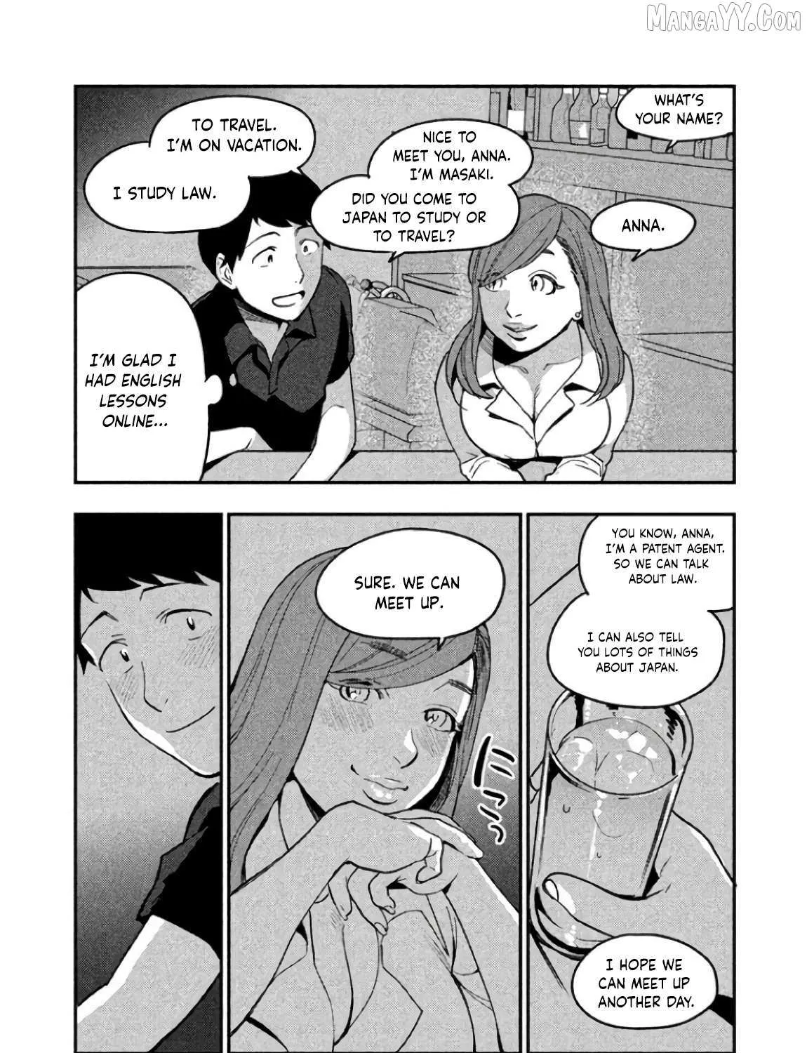 Boku wa Ai o Shoumei Shiyou to Omou Chapter 6 page 31 - 