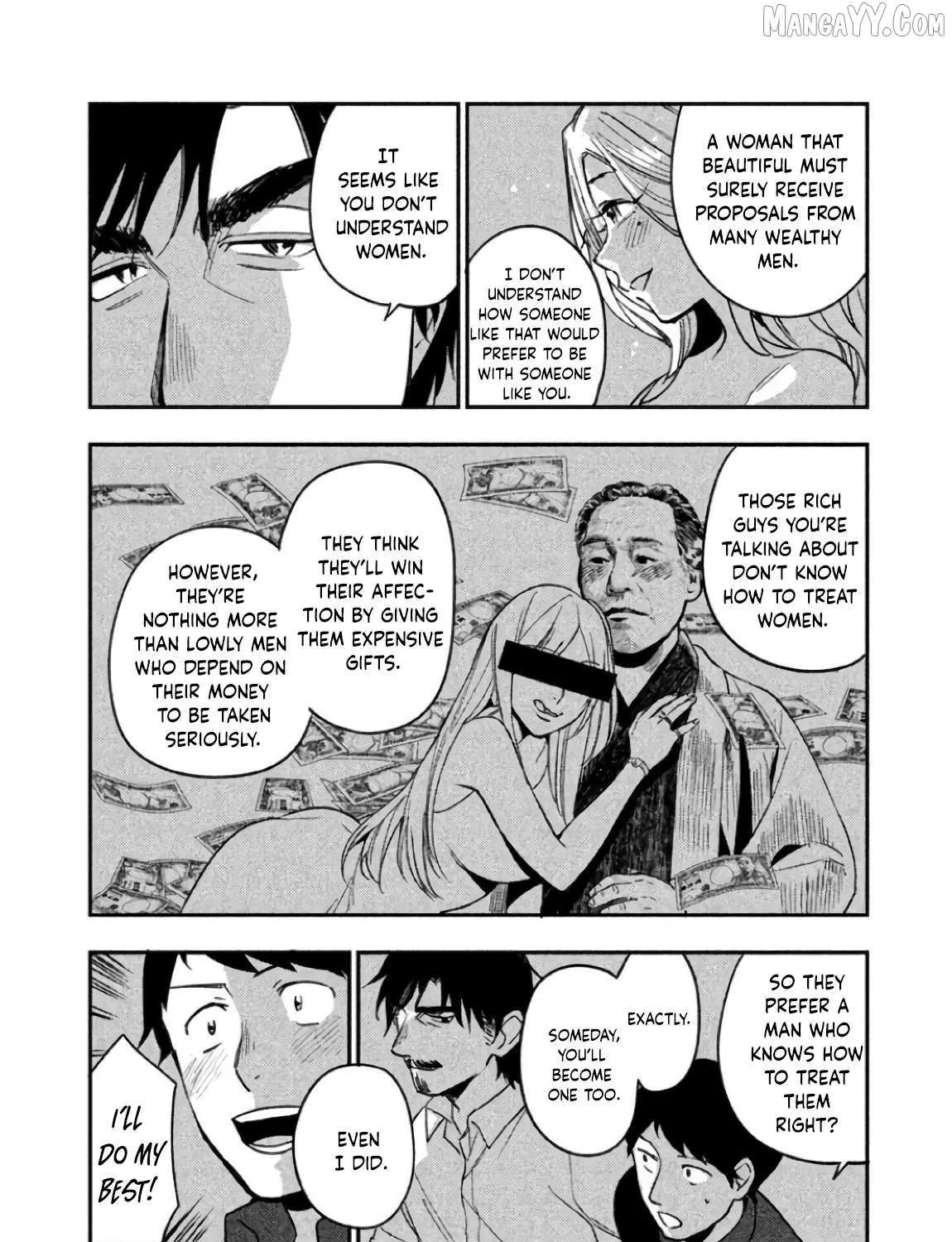Boku wa Ai o Shoumei Shiyou to Omou Chapter 6 page 43 - 