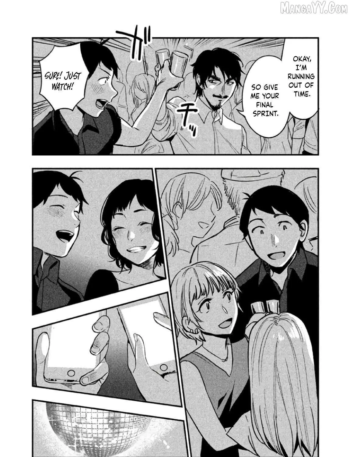 Boku wa Ai o Shoumei Shiyou to Omou Chapter 6 page 45 - 