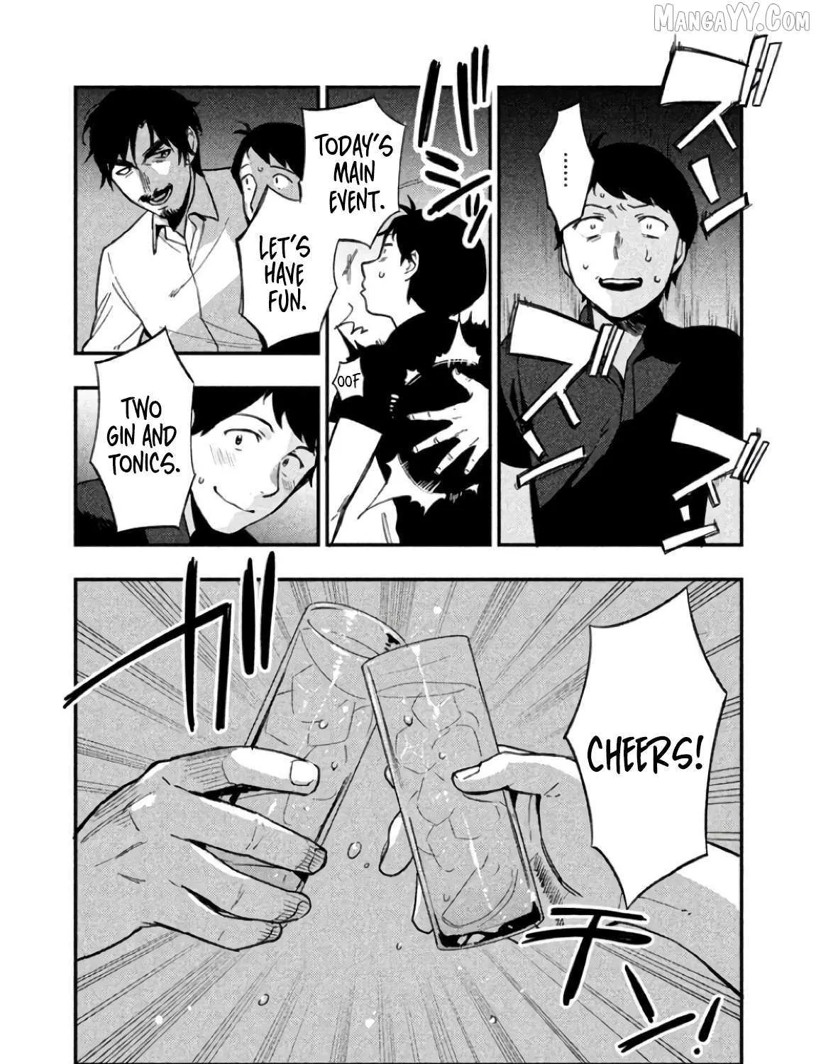 Boku wa Ai o Shoumei Shiyou to Omou Chapter 6 page 7 - 