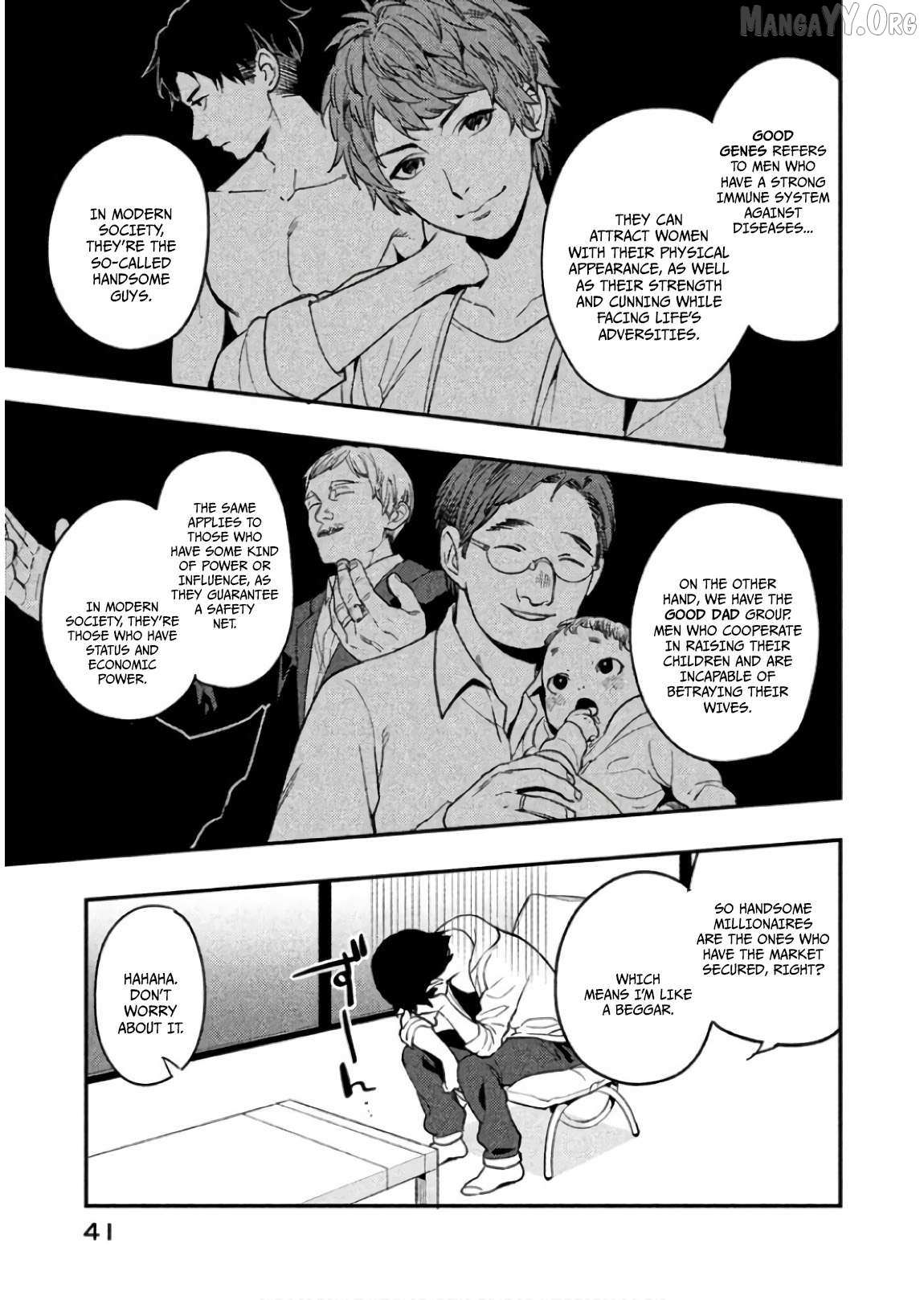Boku wa Ai o Shoumei Shiyou to Omou Chapter 7 page 13 - 