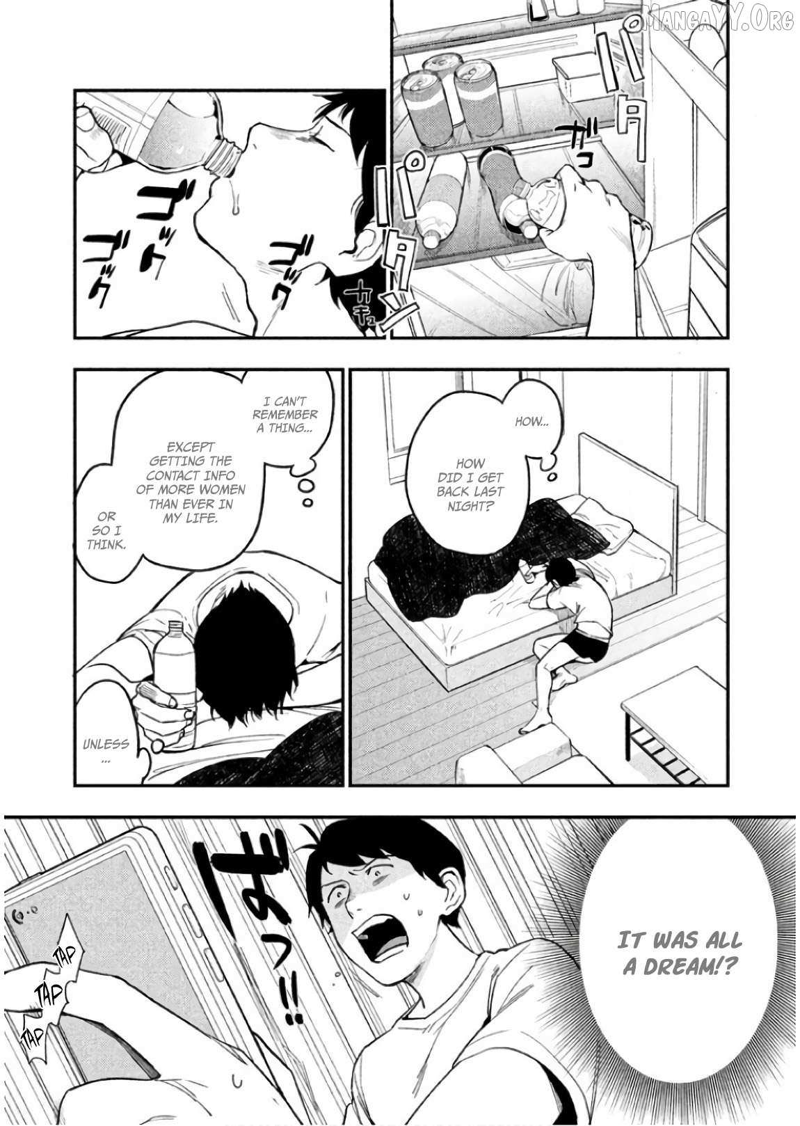 Boku wa Ai o Shoumei Shiyou to Omou Chapter 7 page 3 - 