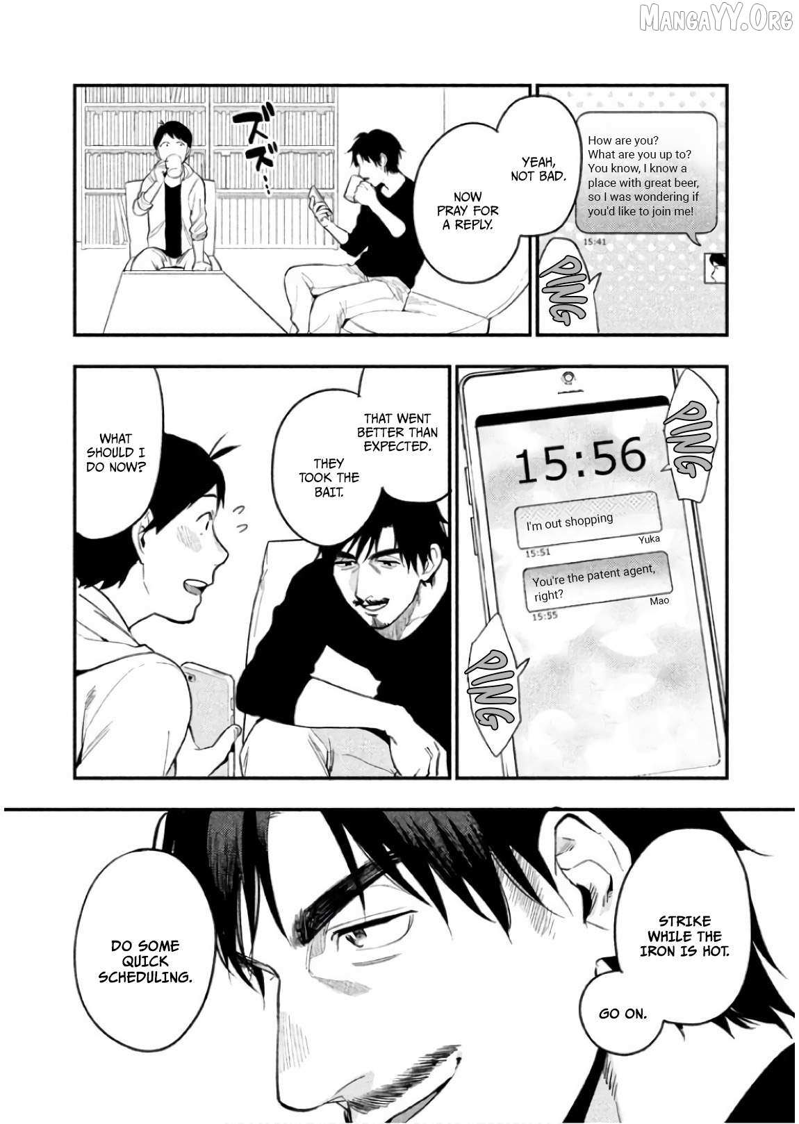 Boku wa Ai o Shoumei Shiyou to Omou Chapter 7 page 23 - 