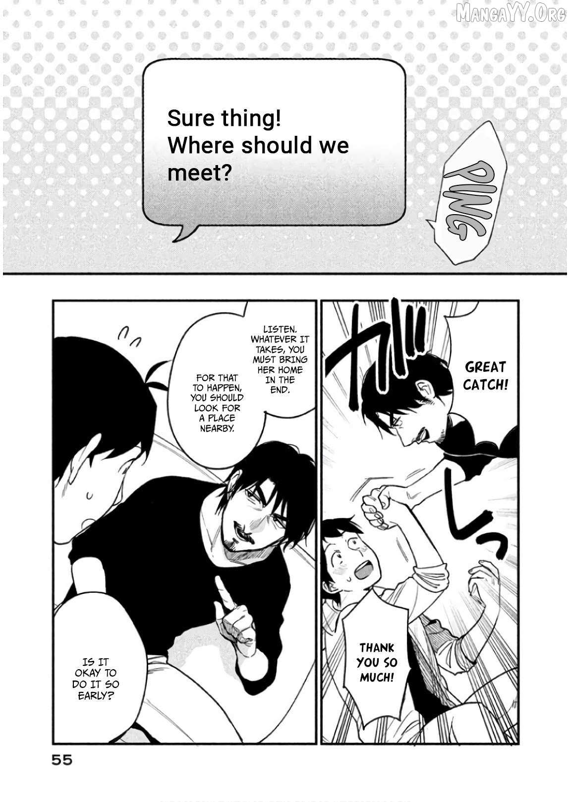 Boku wa Ai o Shoumei Shiyou to Omou Chapter 7 page 26 - 