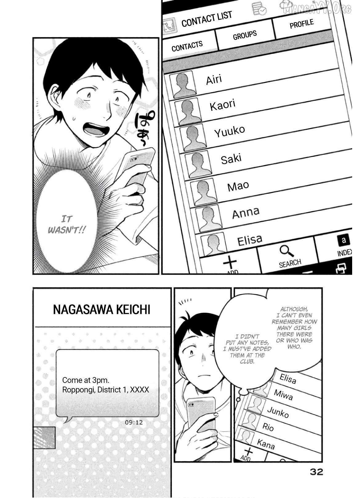 Boku wa Ai o Shoumei Shiyou to Omou Chapter 7 page 4 - 