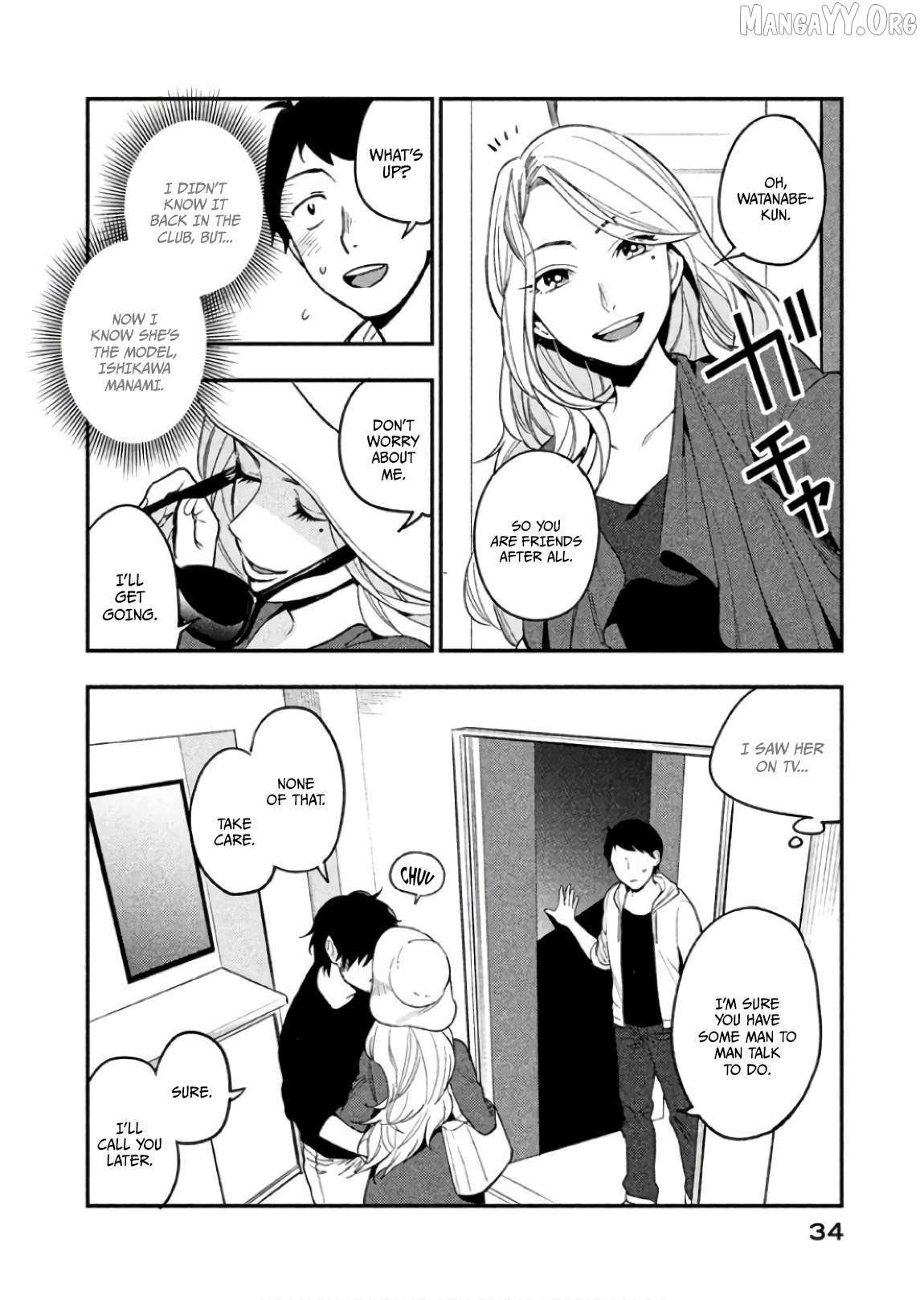 Boku wa Ai o Shoumei Shiyou to Omou Chapter 7 page 6 - 