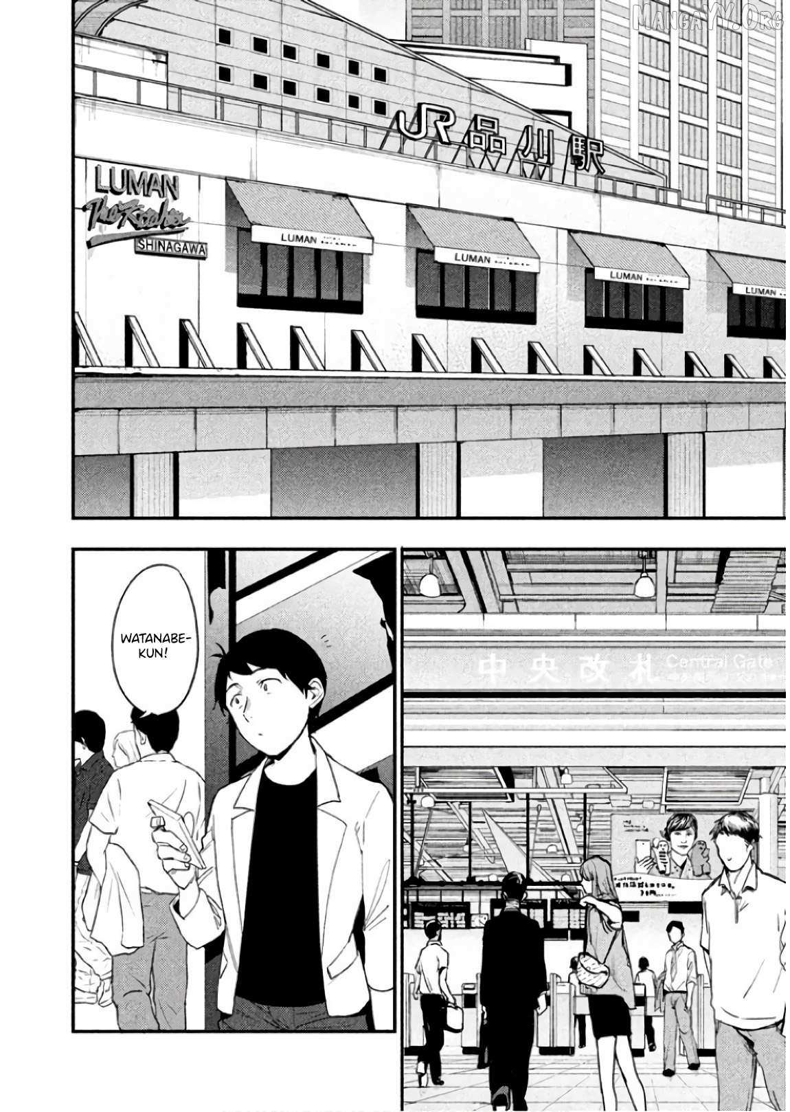 Boku wa Ai o Shoumei Shiyou to Omou Chapter 8 page 2 - 
