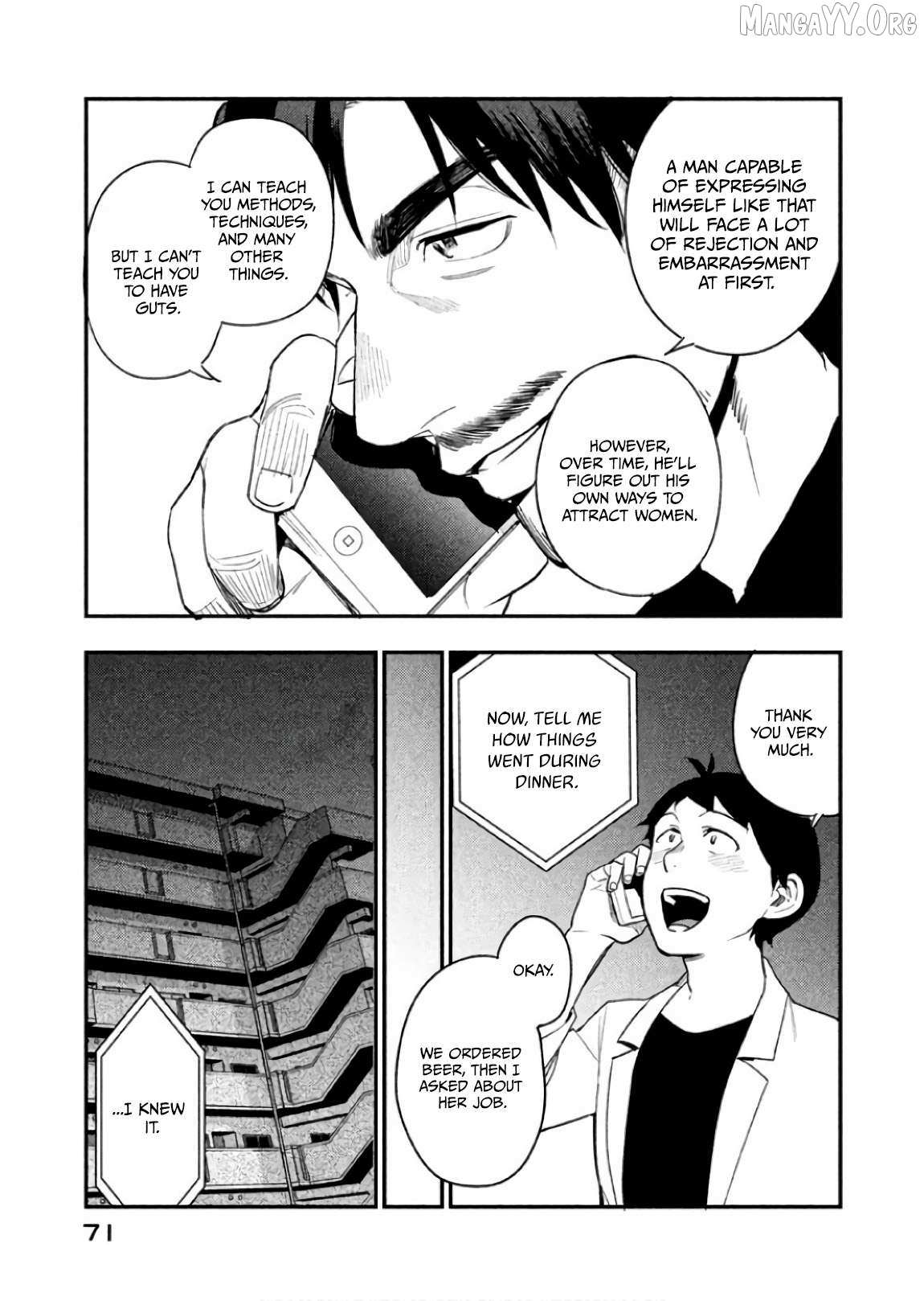 Boku wa Ai o Shoumei Shiyou to Omou Chapter 8 page 13 - 