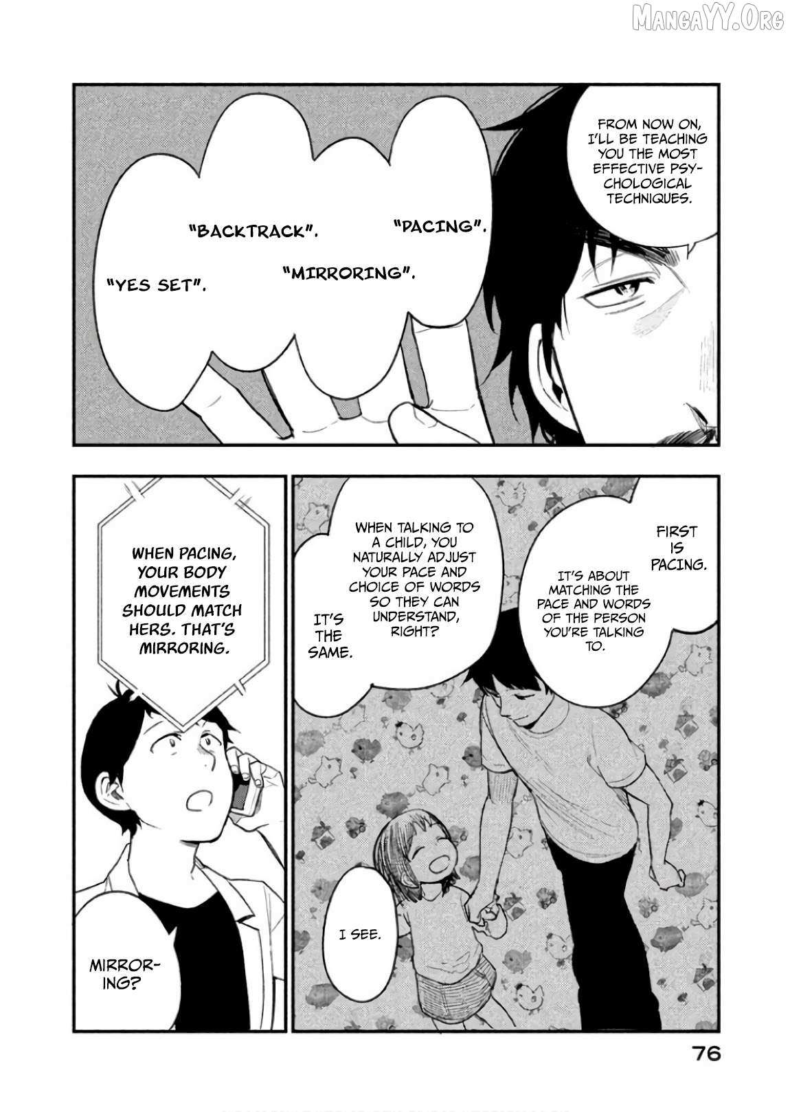 Boku wa Ai o Shoumei Shiyou to Omou Chapter 8 page 18 - 