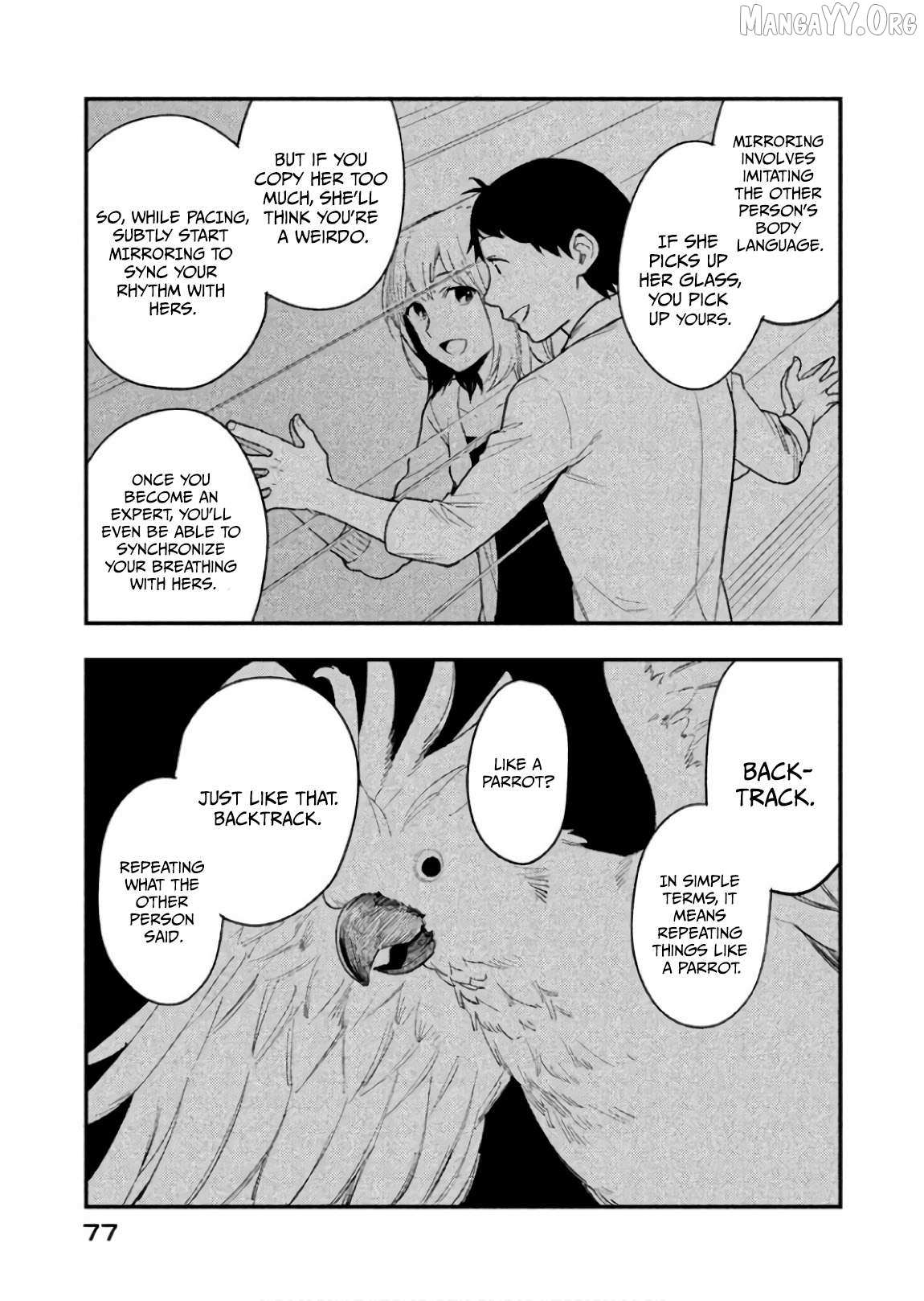 Boku wa Ai o Shoumei Shiyou to Omou Chapter 8 page 19 - 