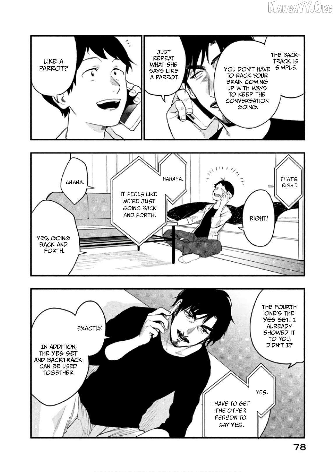 Boku wa Ai o Shoumei Shiyou to Omou Chapter 8 page 20 - 