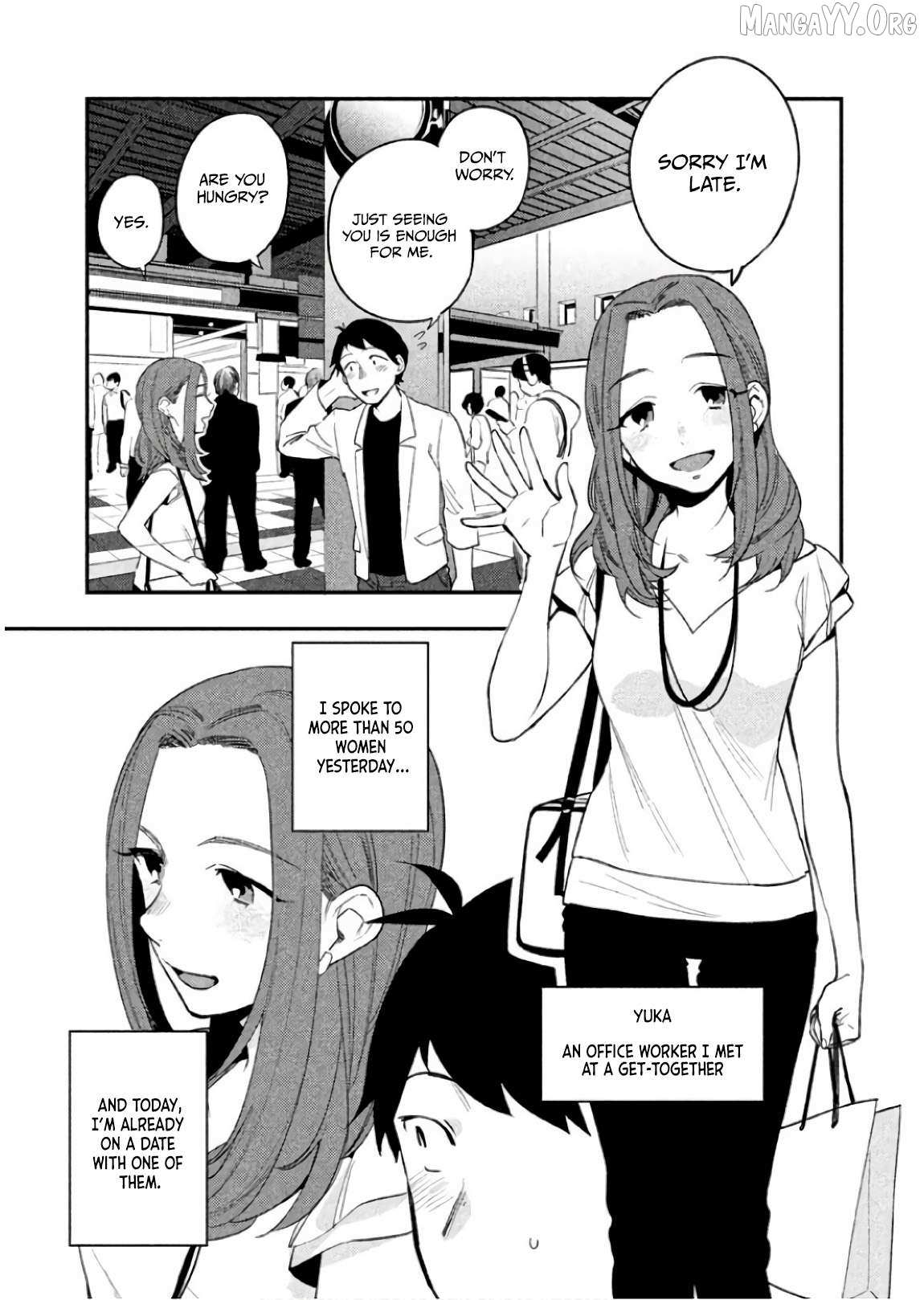 Boku wa Ai o Shoumei Shiyou to Omou Chapter 8 page 3 - 