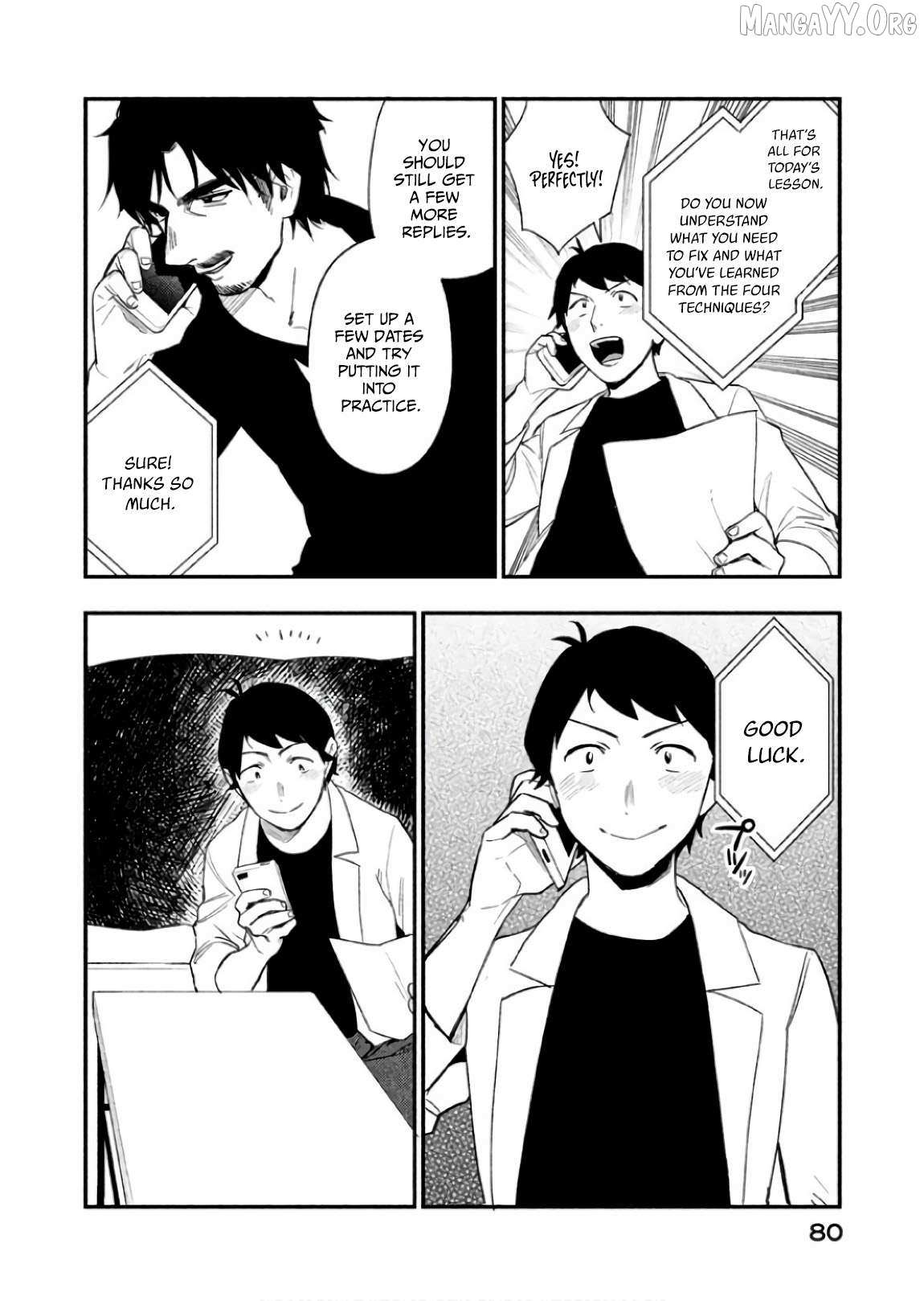Boku wa Ai o Shoumei Shiyou to Omou Chapter 8 page 22 - 