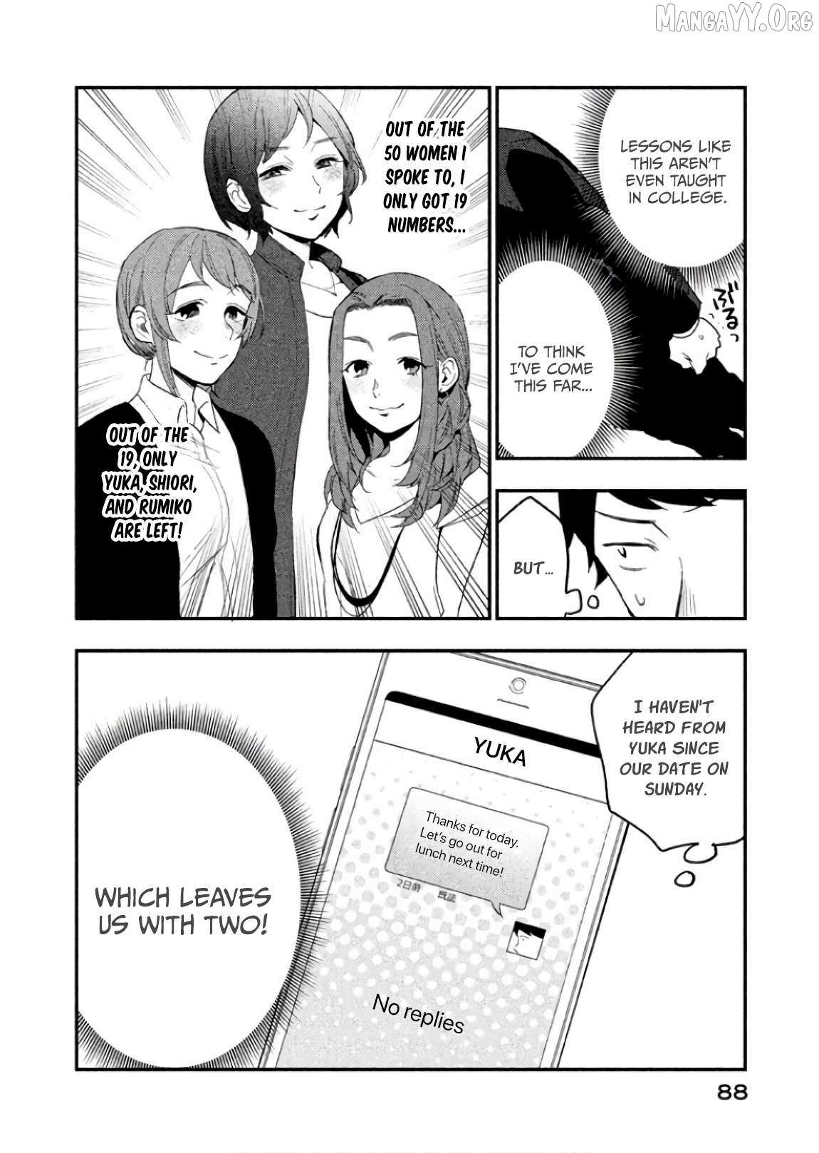 Boku wa Ai o Shoumei Shiyou to Omou Chapter 8 page 30 - 