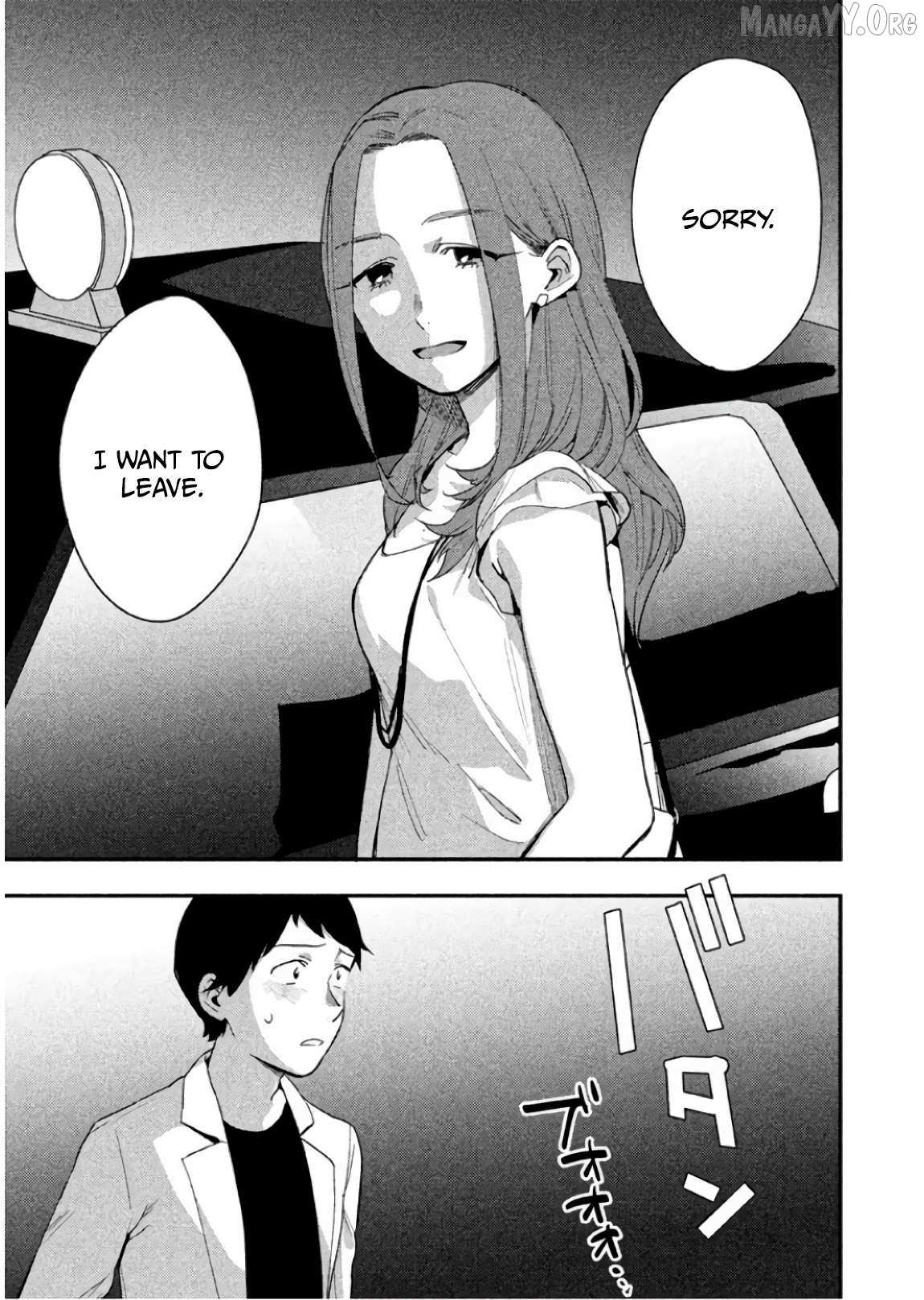 Boku wa Ai o Shoumei Shiyou to Omou Chapter 8 page 9 - 