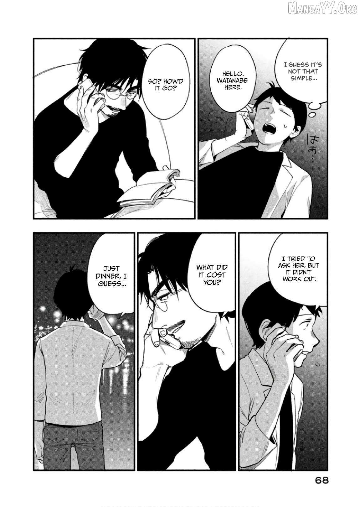 Boku wa Ai o Shoumei Shiyou to Omou Chapter 8 page 10 - 