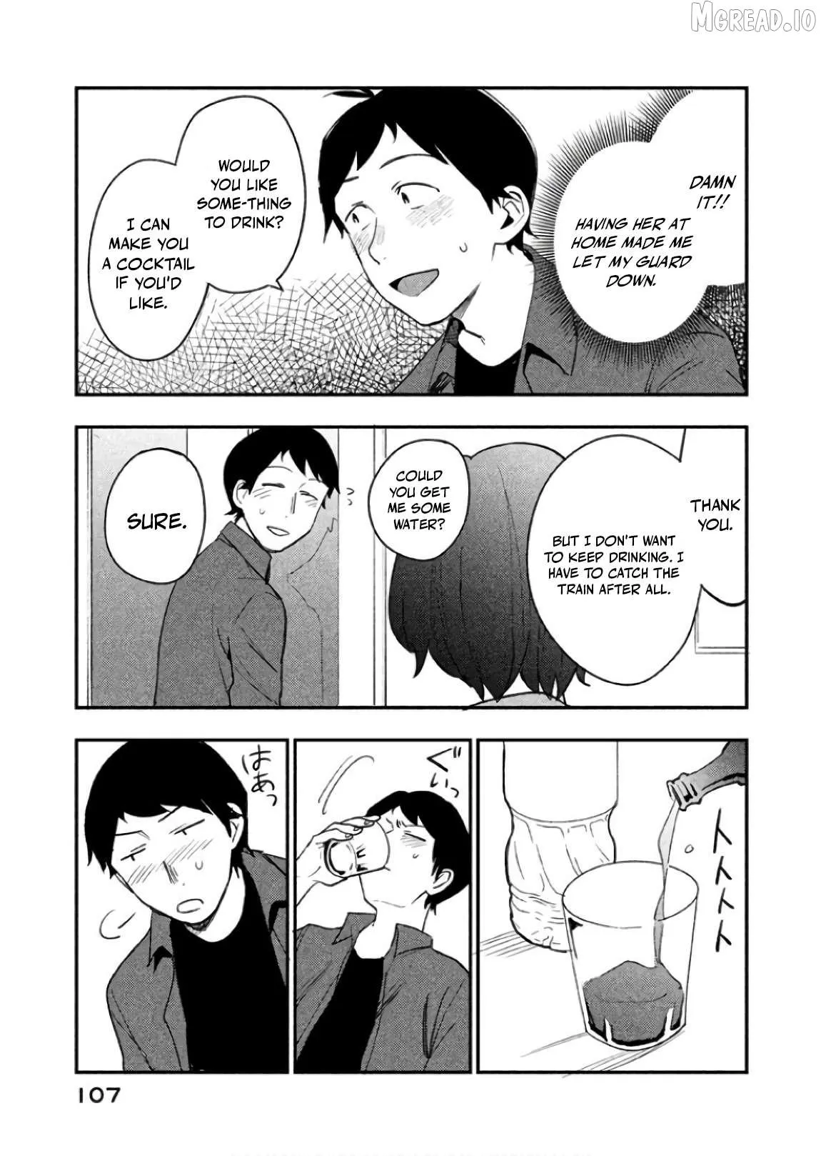 Boku wa Ai o Shoumei Shiyou to Omou Chapter 9 page 17 - 