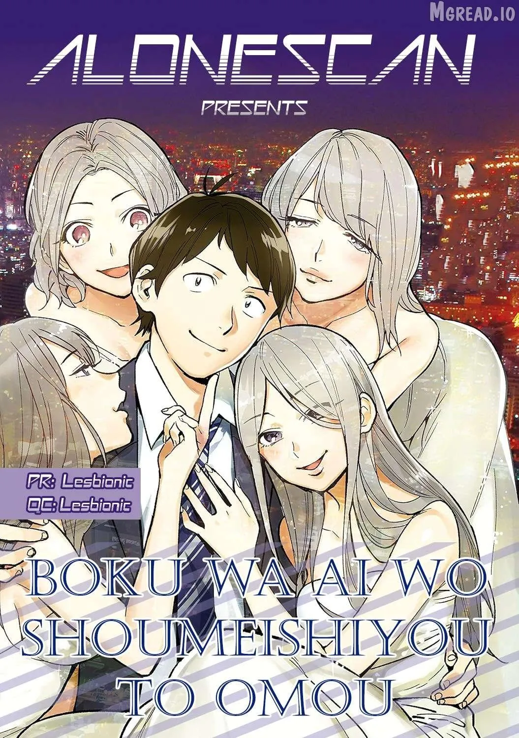 Boku wa Ai o Shoumei Shiyou to Omou Chapter 9 page 30 - 