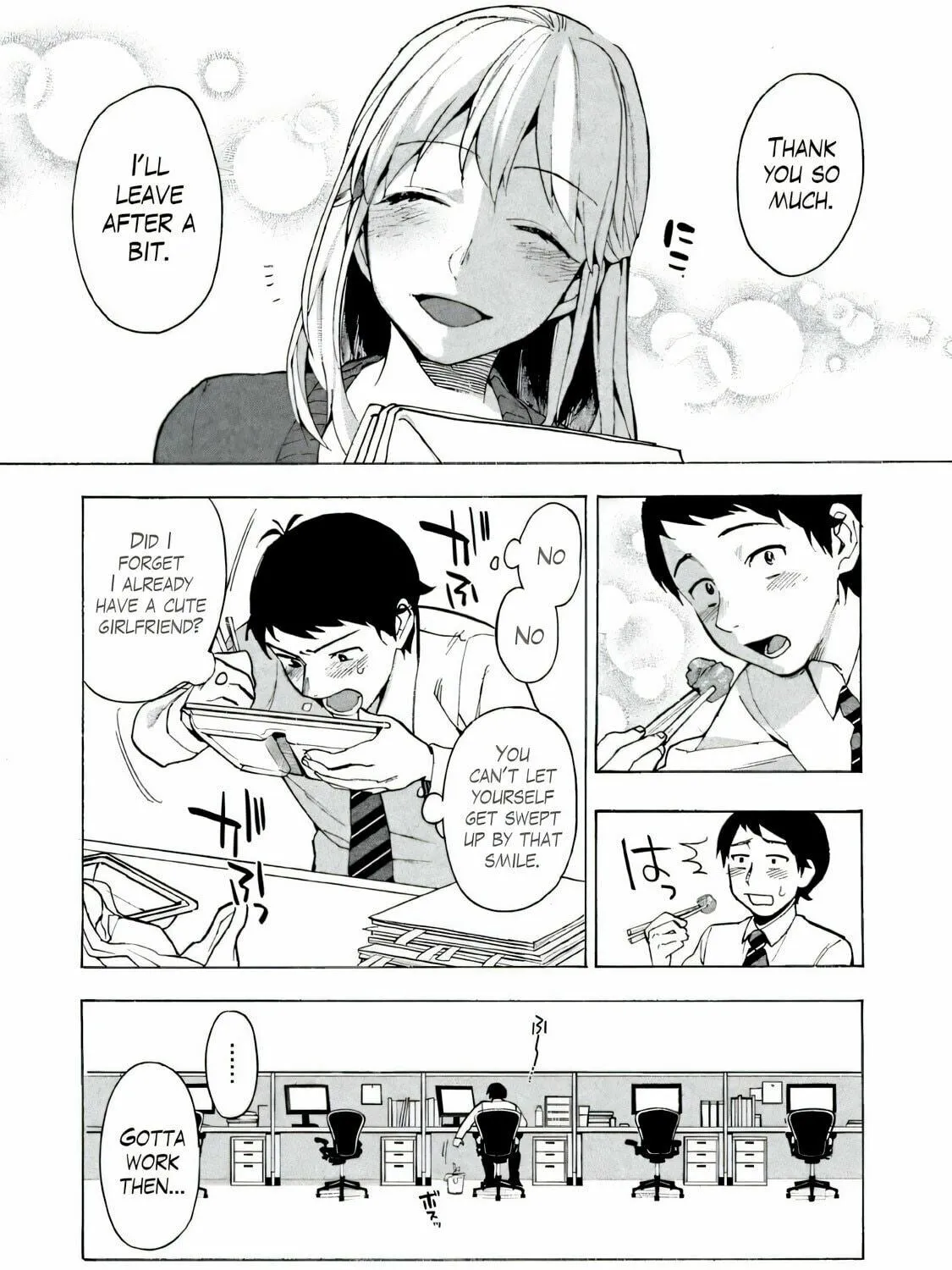 Boku wa Ai wo Shoumei Shiyou to Omou. Chapter 1 page 11 - 
