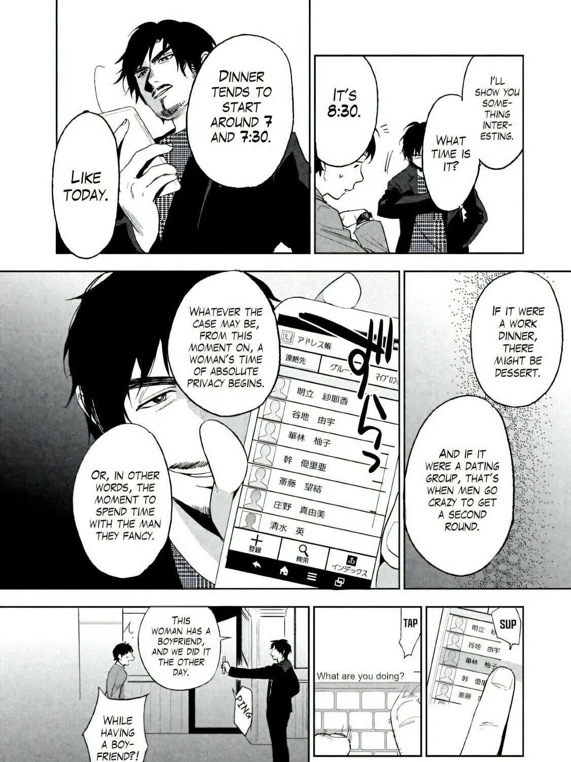 Boku wa Ai wo Shoumei Shiyou to Omou. Chapter 1 page 103 - 