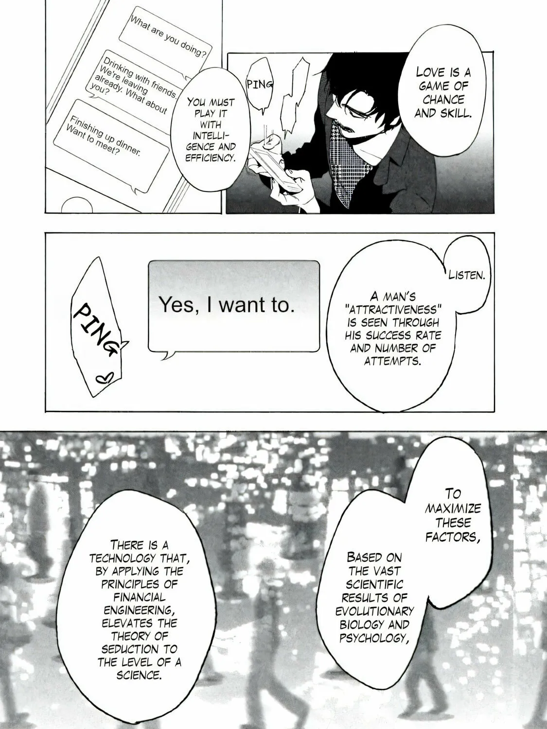 Boku wa Ai wo Shoumei Shiyou to Omou. Chapter 1 page 105 - 