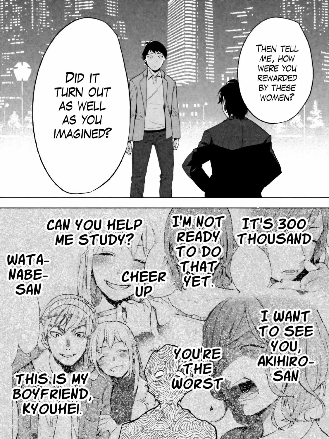 Boku wa Ai wo Shoumei Shiyou to Omou. Chapter 1 page 111 - 