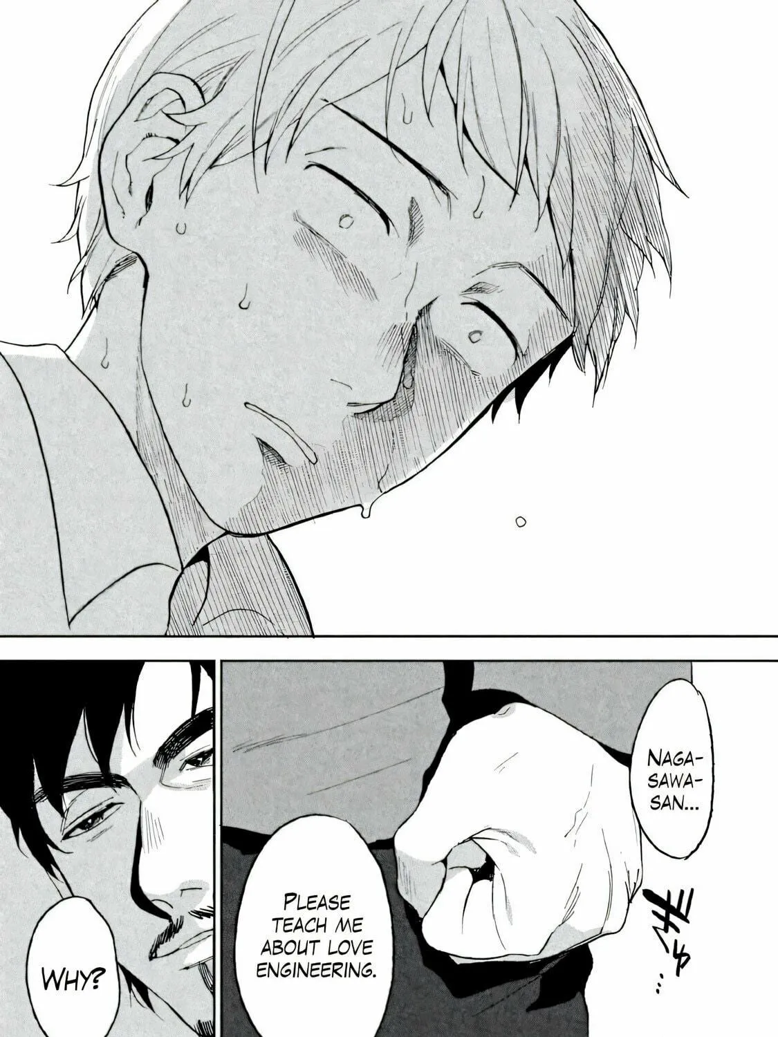 Boku wa Ai wo Shoumei Shiyou to Omou. Chapter 1 page 113 - 