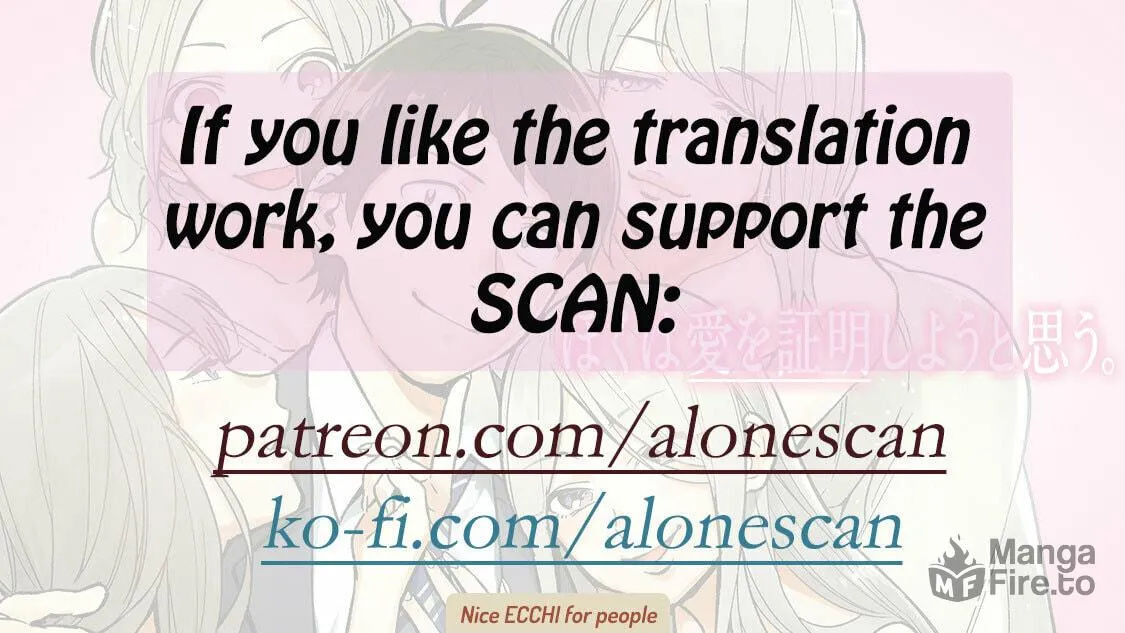 Boku wa Ai wo Shoumei Shiyou to Omou. Chapter 1 page 119 - 