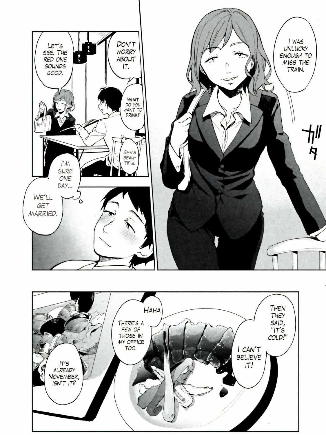 Boku wa Ai wo Shoumei Shiyou to Omou. Chapter 1 page 21 - 