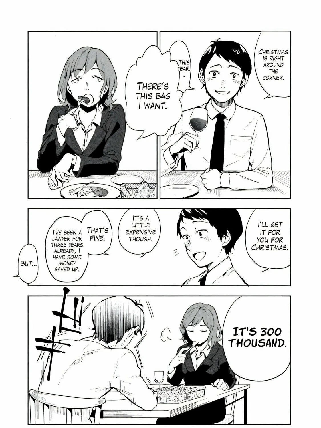 Boku wa Ai wo Shoumei Shiyou to Omou. Chapter 1 page 23 - 