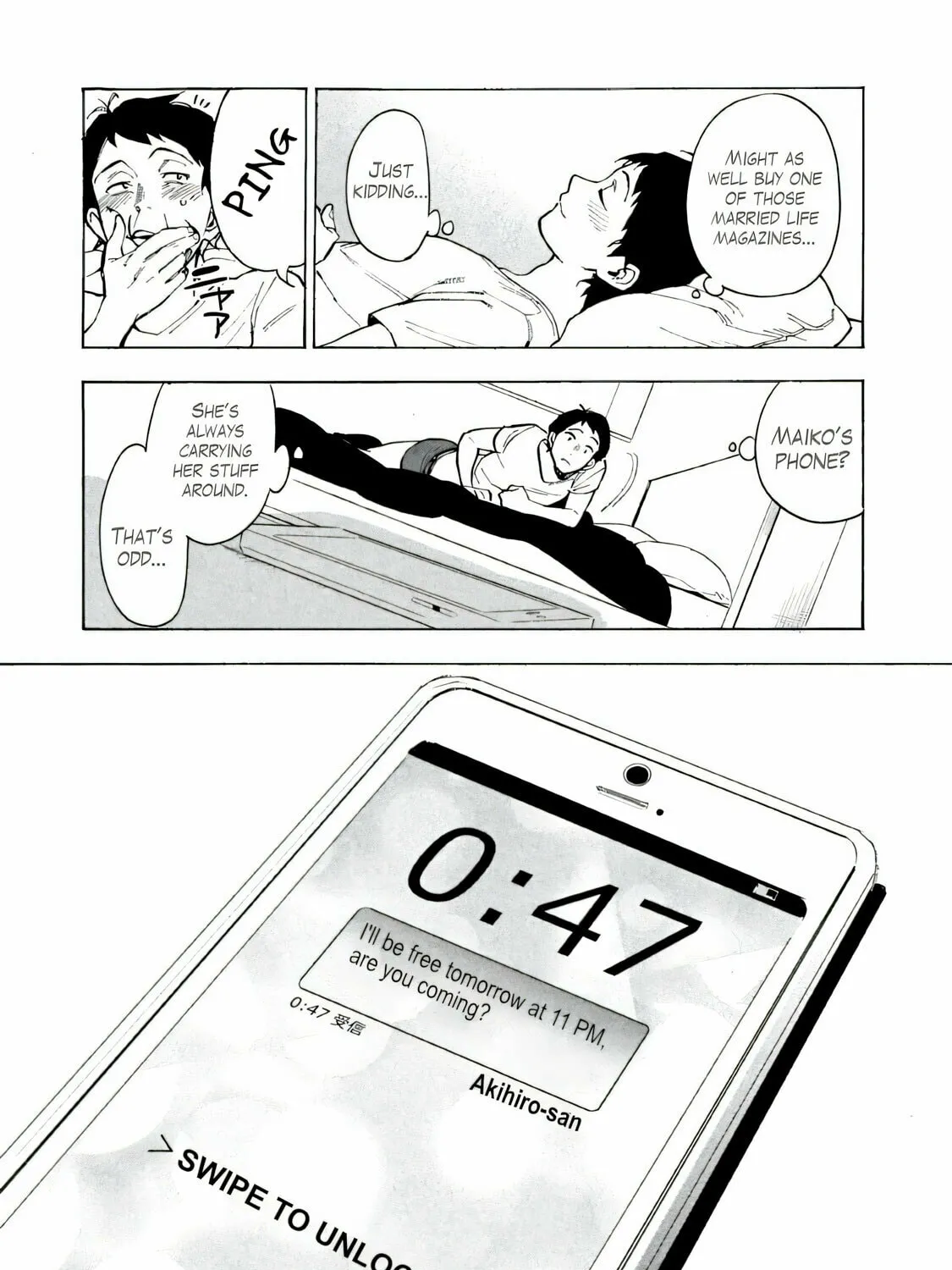 Boku wa Ai wo Shoumei Shiyou to Omou. Chapter 1 page 31 - 