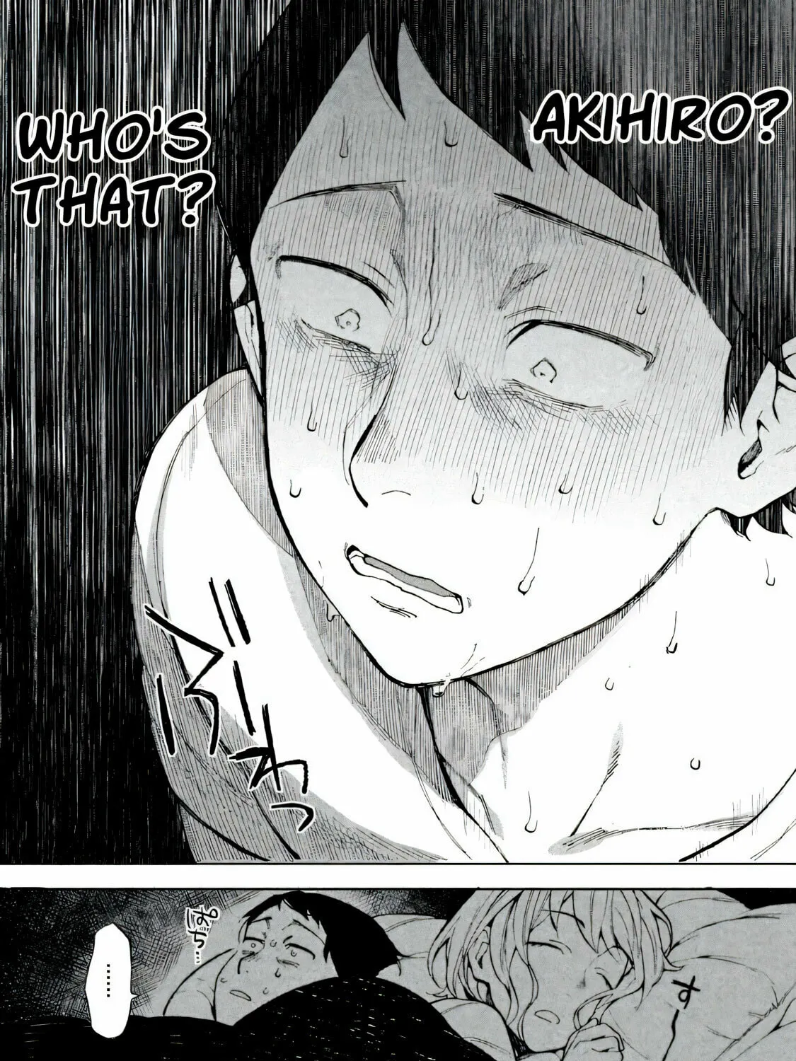 Boku wa Ai wo Shoumei Shiyou to Omou. Chapter 1 page 33 - 