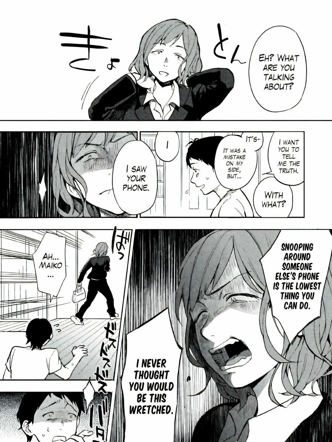 Boku wa Ai wo Shoumei Shiyou to Omou. Chapter 1 page 41 - 
