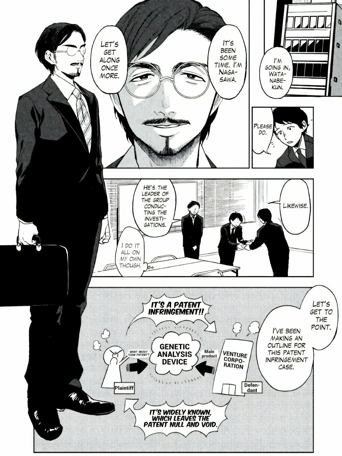 Boku wa Ai wo Shoumei Shiyou to Omou. Chapter 1 page 45 - 