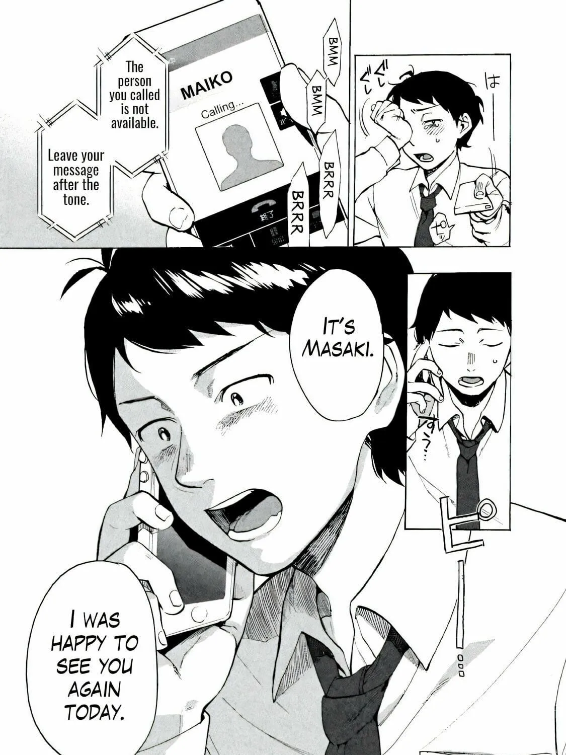 Boku wa Ai wo Shoumei Shiyou to Omou. Chapter 1 page 65 - 