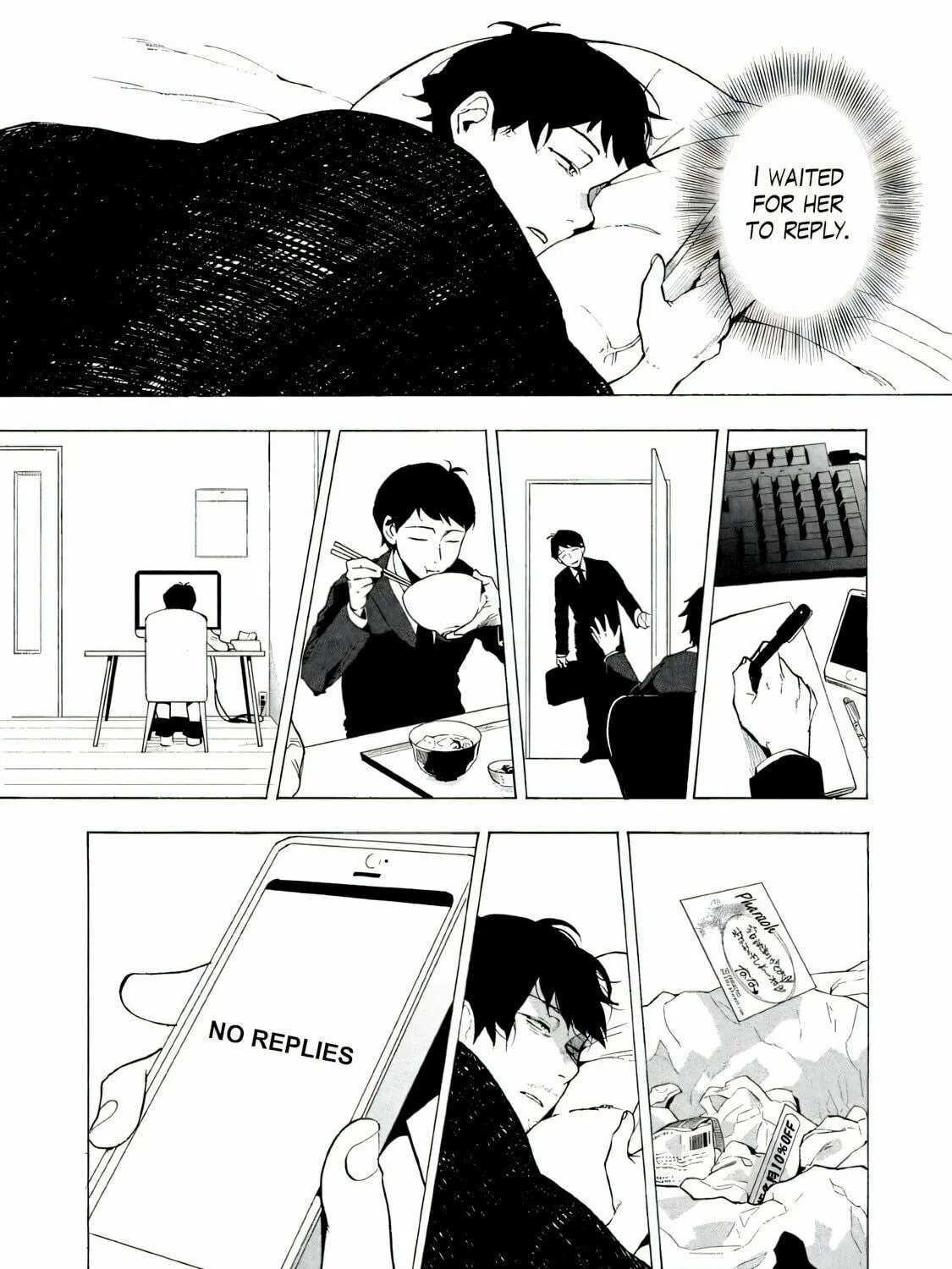Boku wa Ai wo Shoumei Shiyou to Omou. Chapter 1 page 71 - 
