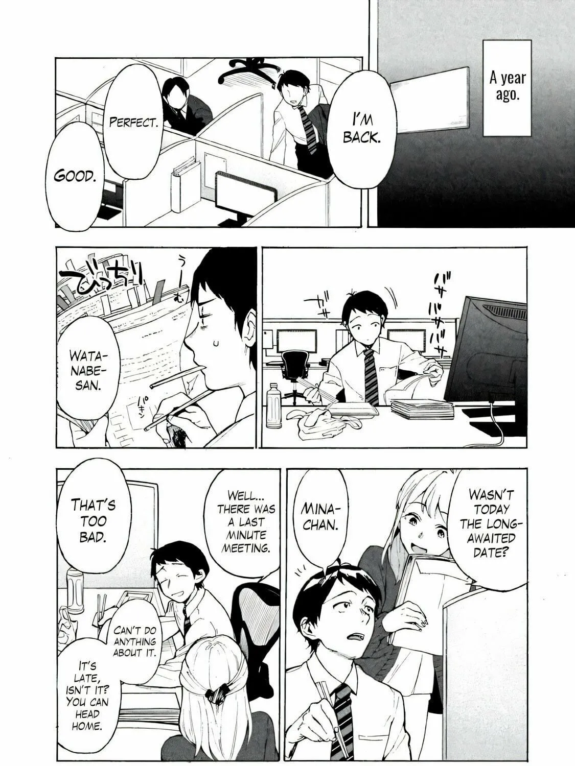 Boku wa Ai wo Shoumei Shiyou to Omou. Chapter 1 page 9 - 